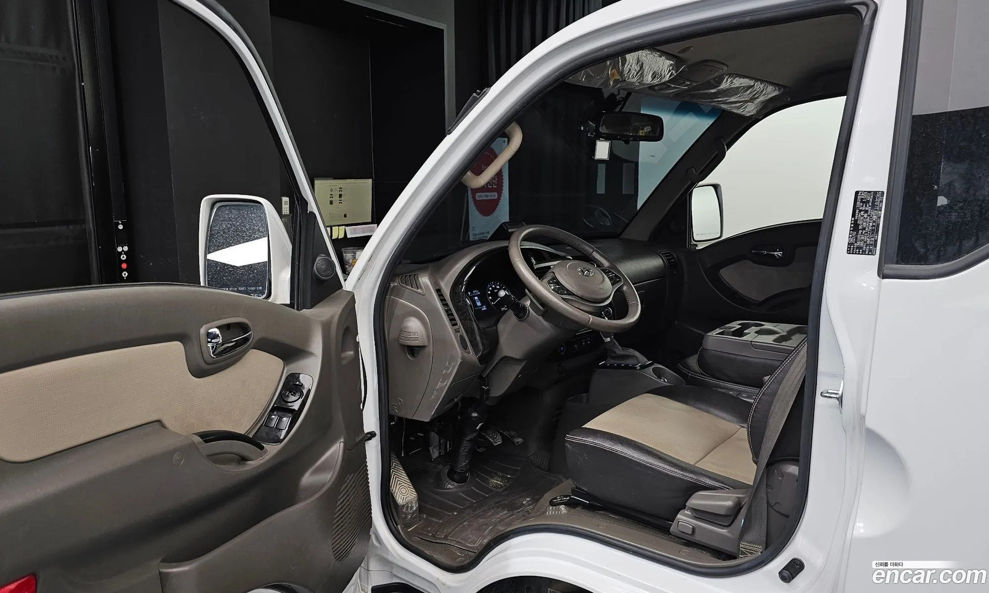 Korex Auto Trade - фотография 1305130