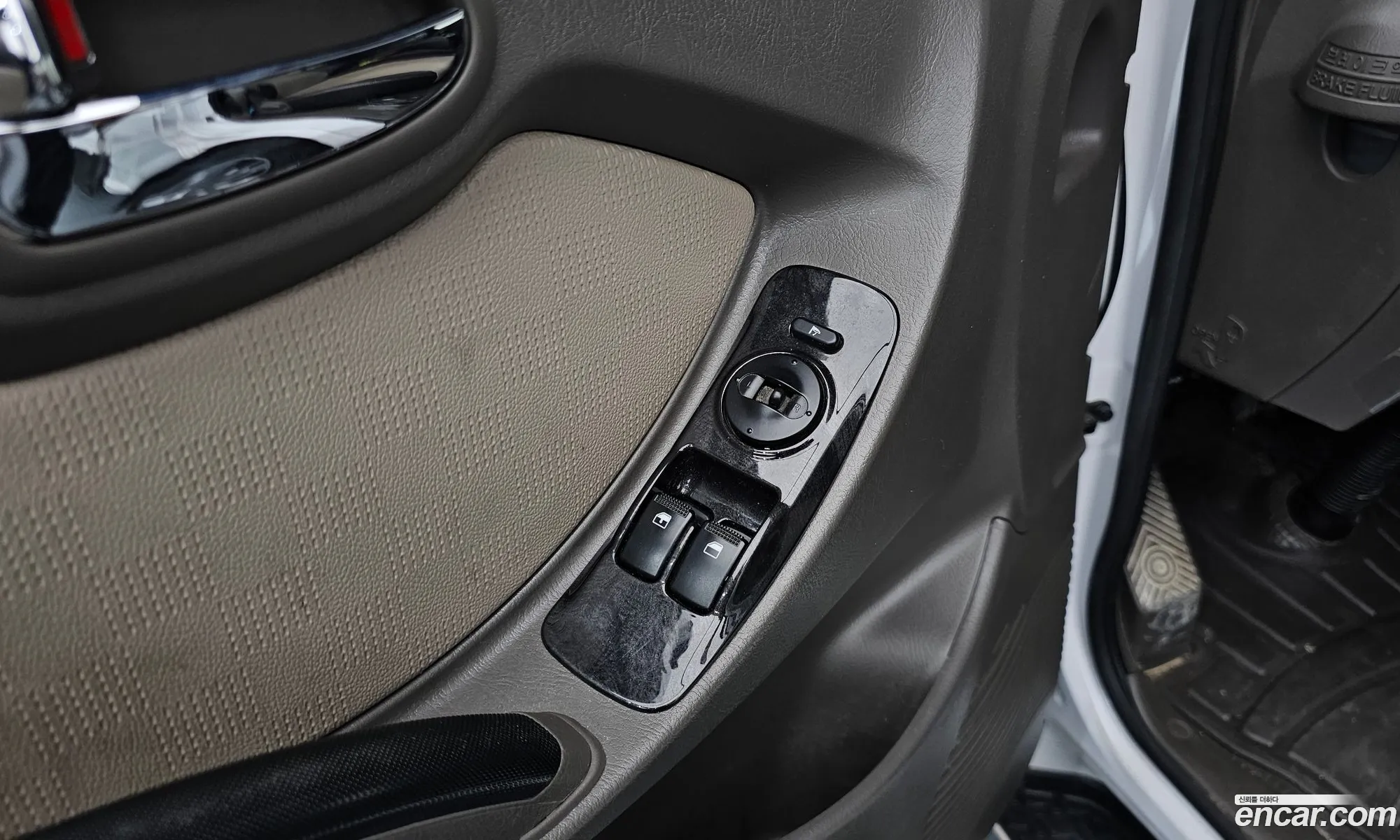 Korex Auto Trade - фотография 1305127