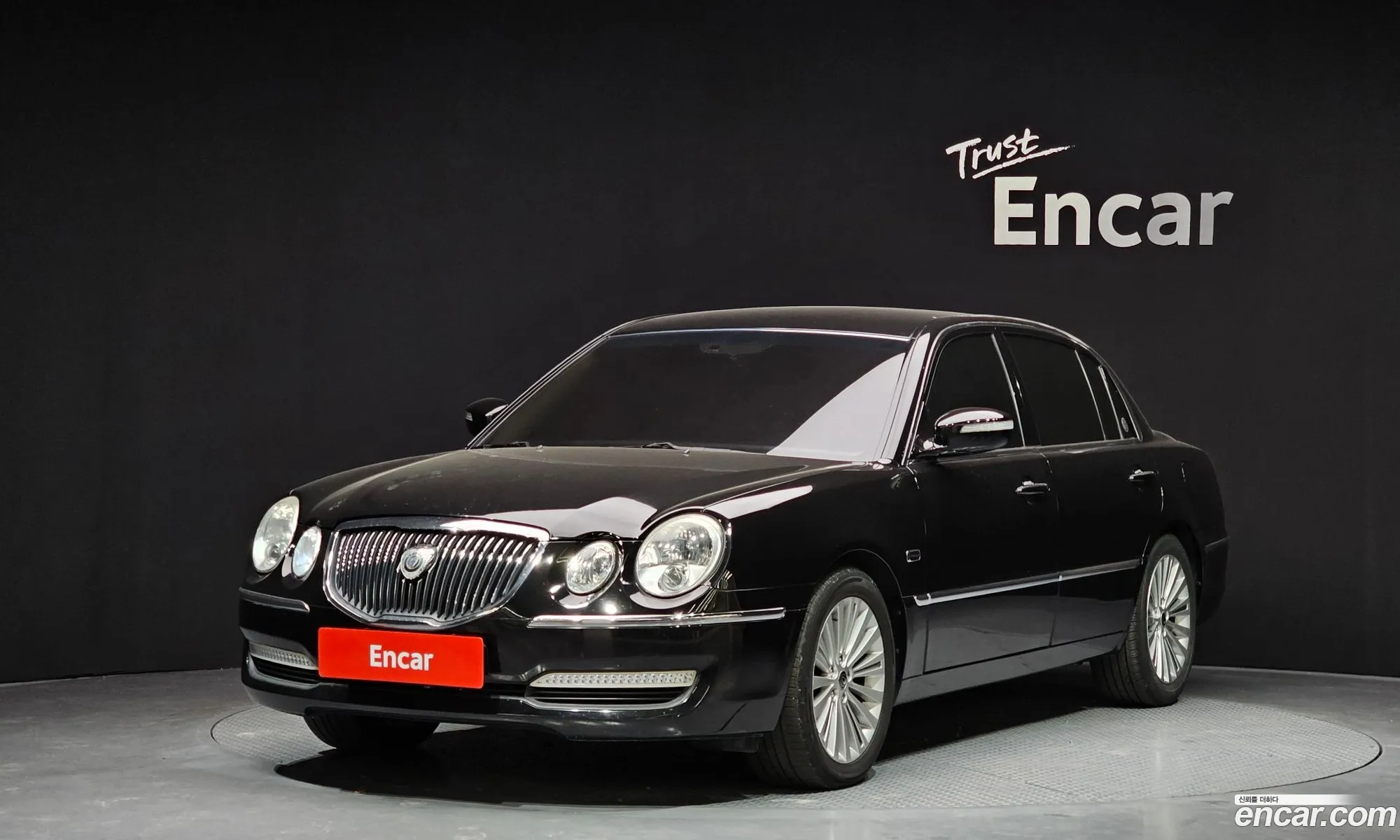 Opirus Premium Lpi Gh270 Luxury Type Basic Type - фотография 143672