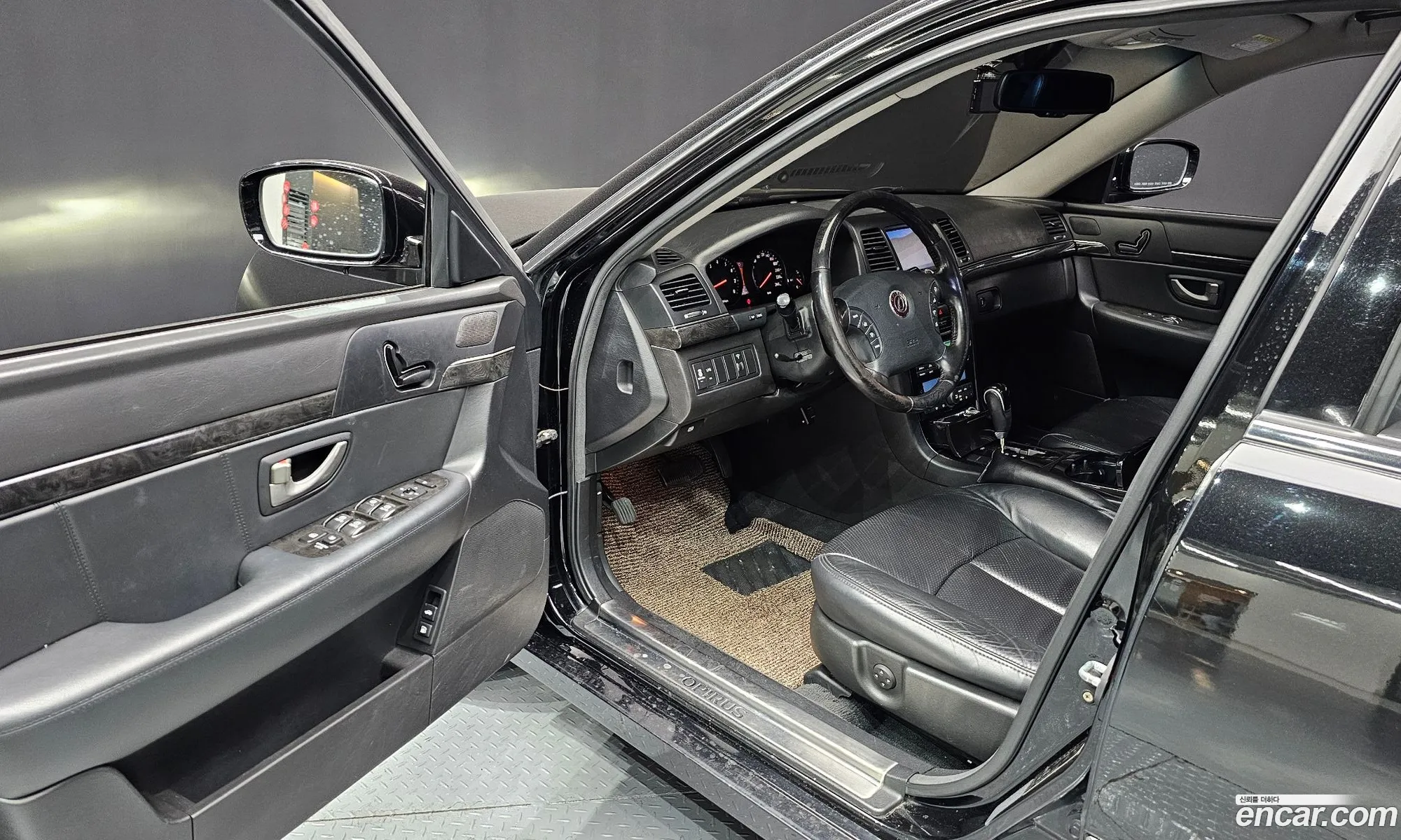 Korex Auto Trade - фотография 166131