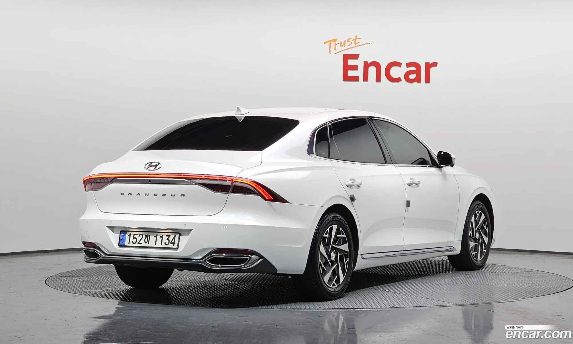 Korex Auto Trade - фотография 1316538