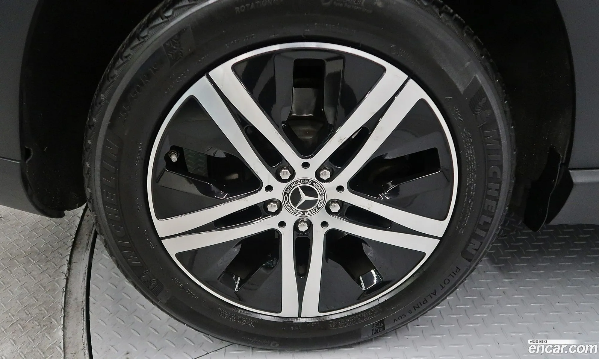 Korex Auto Trade - фотография 11280094