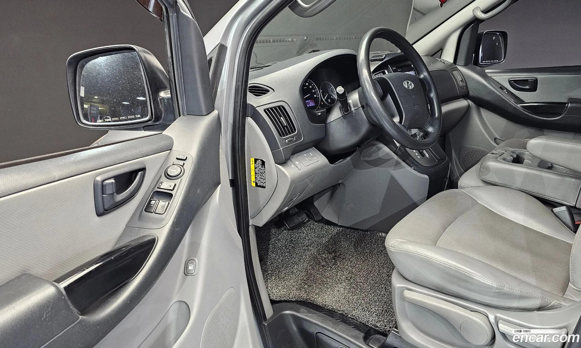 Korex Auto Trade - фотография 1304349