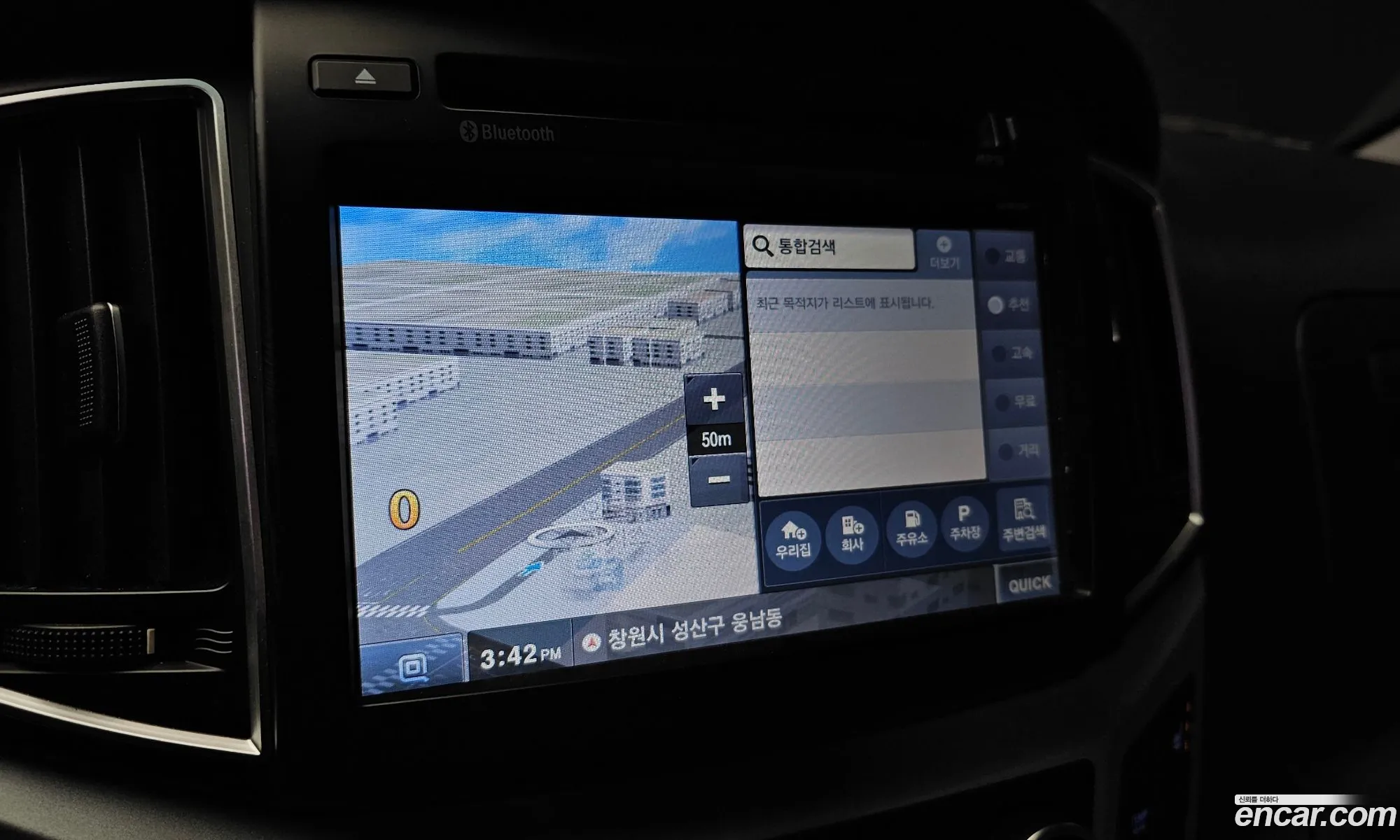 Korex Auto Trade - фотография 1304345