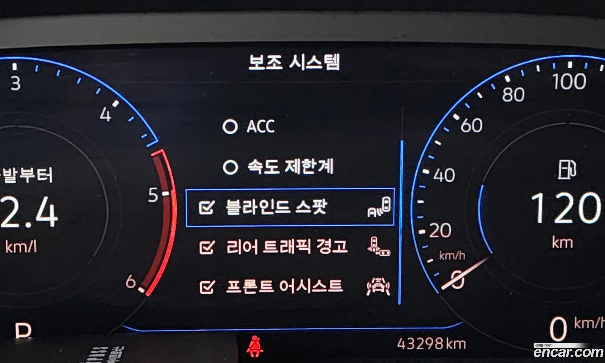 Korex Auto Trade - фотография 3760274