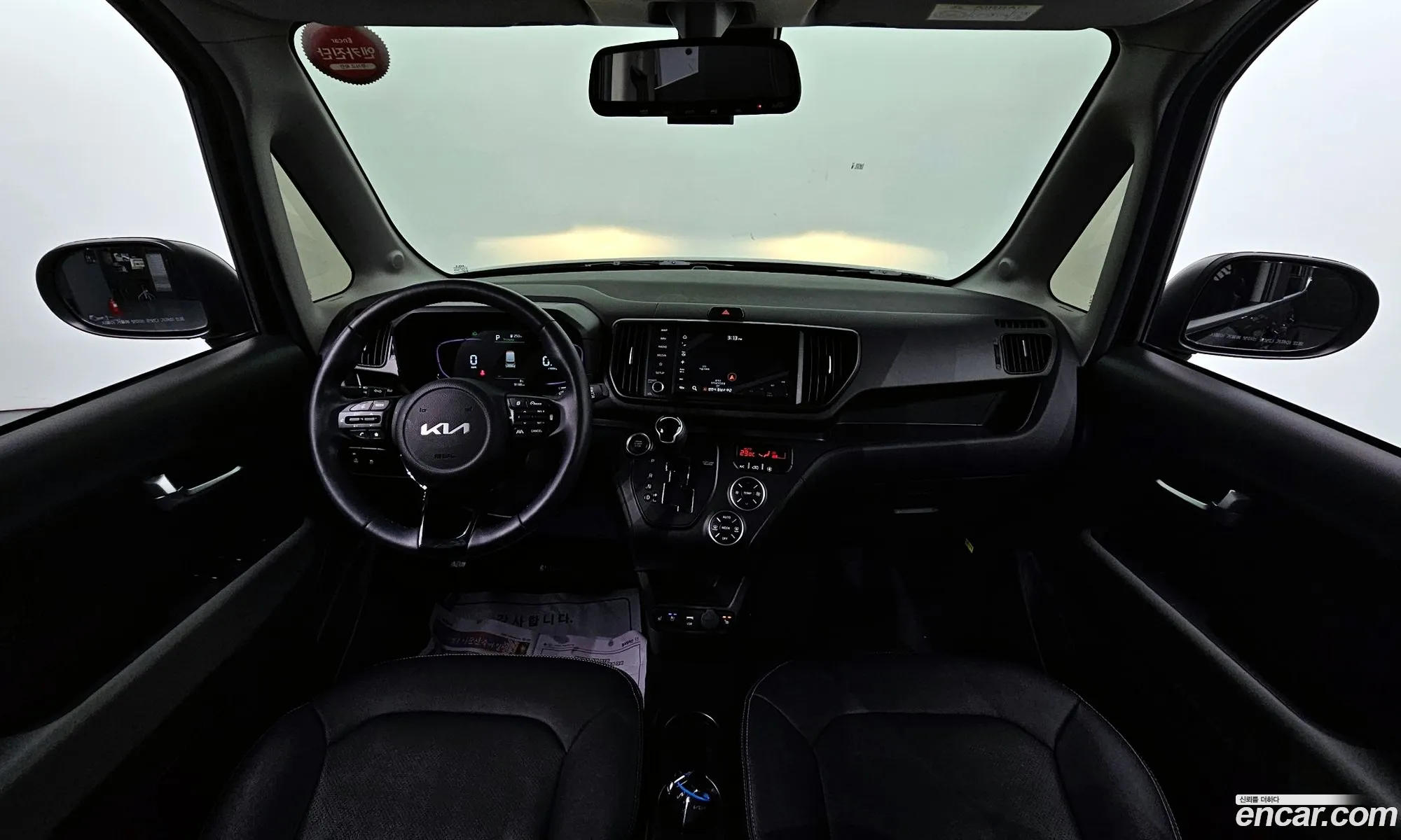 Korex Auto Trade - фотография 125383
