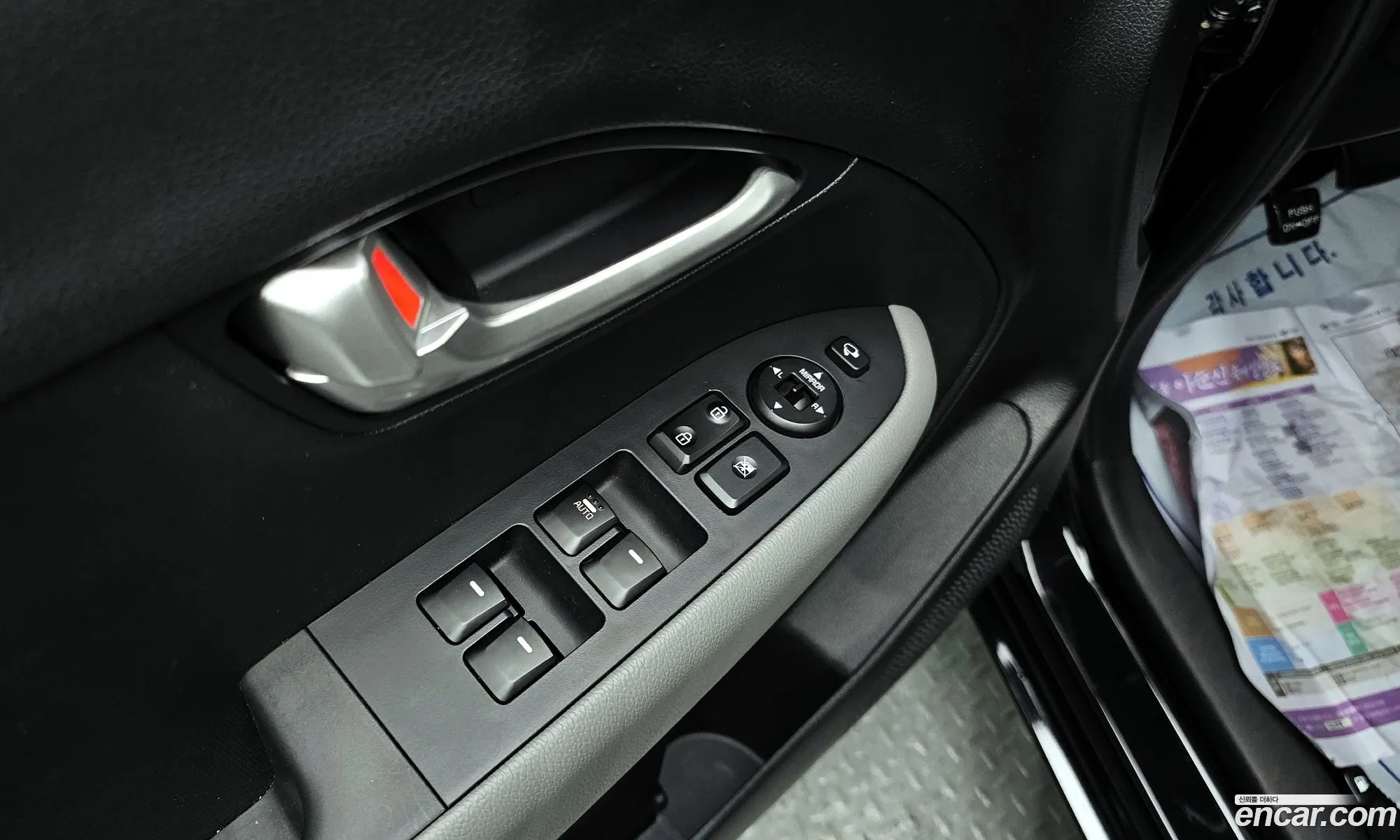 Korex Auto Trade - фотография 125377