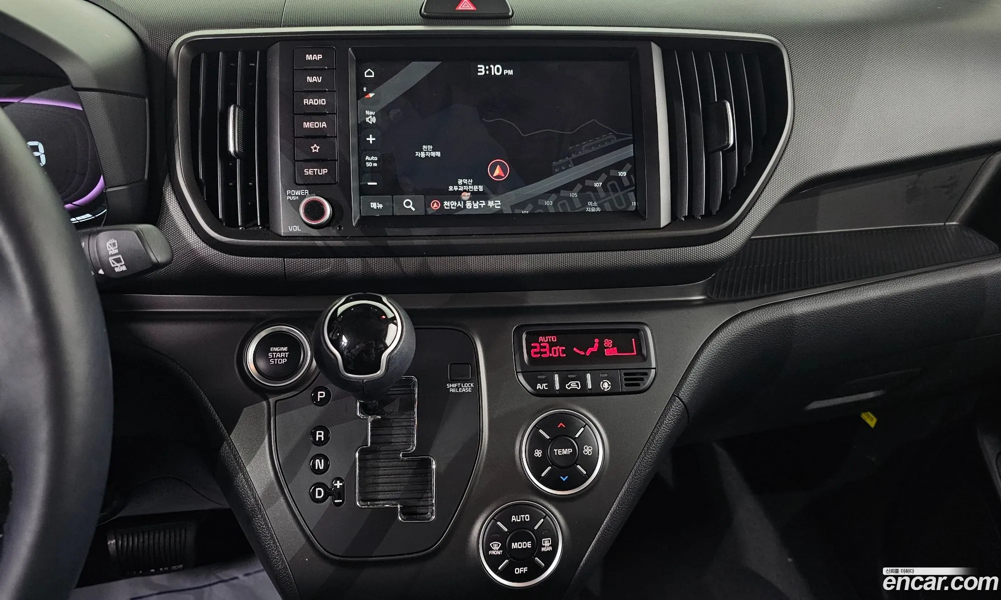 The New Kia Ray Signature - фотография 102898