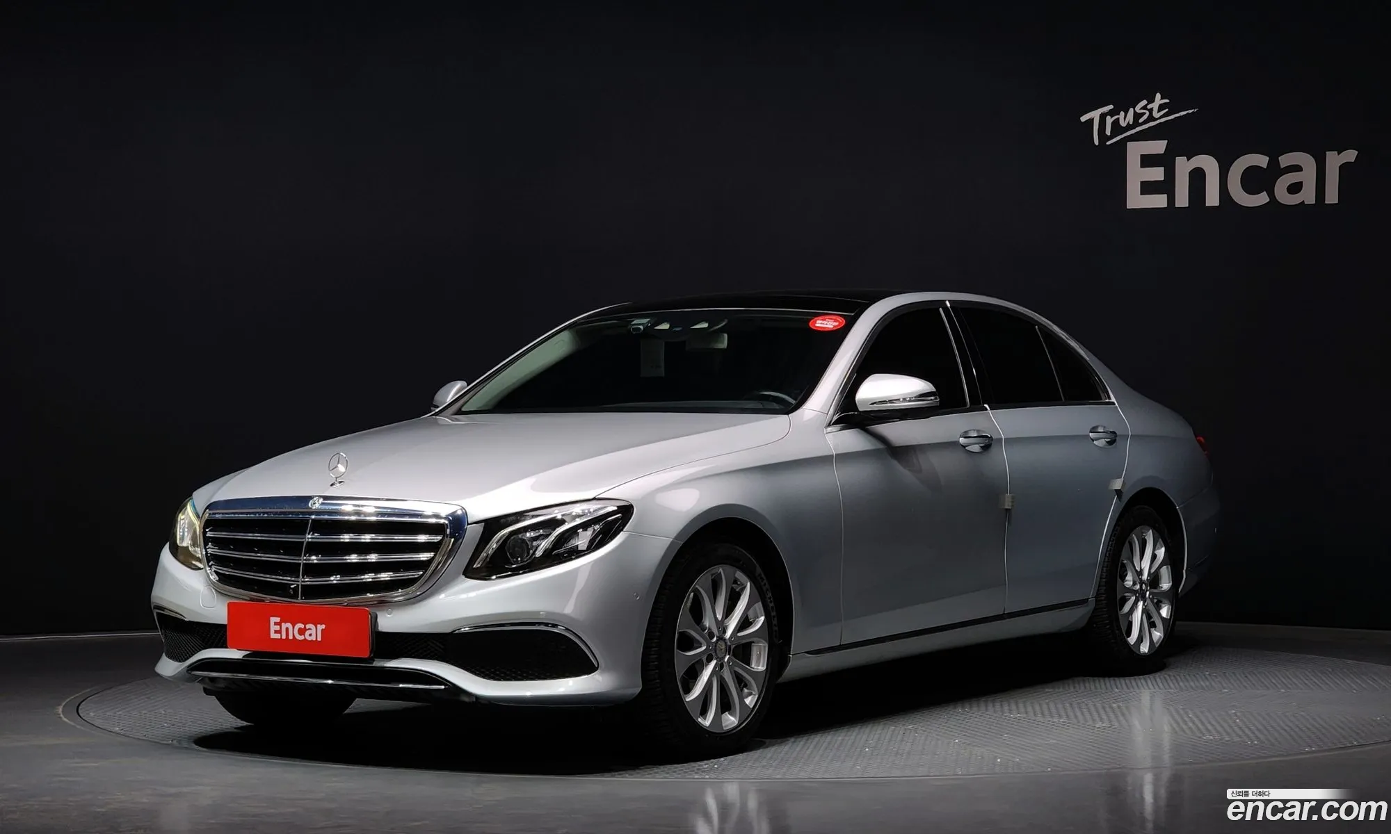 E-Class W213E300 Exclusive - фотография 7409245