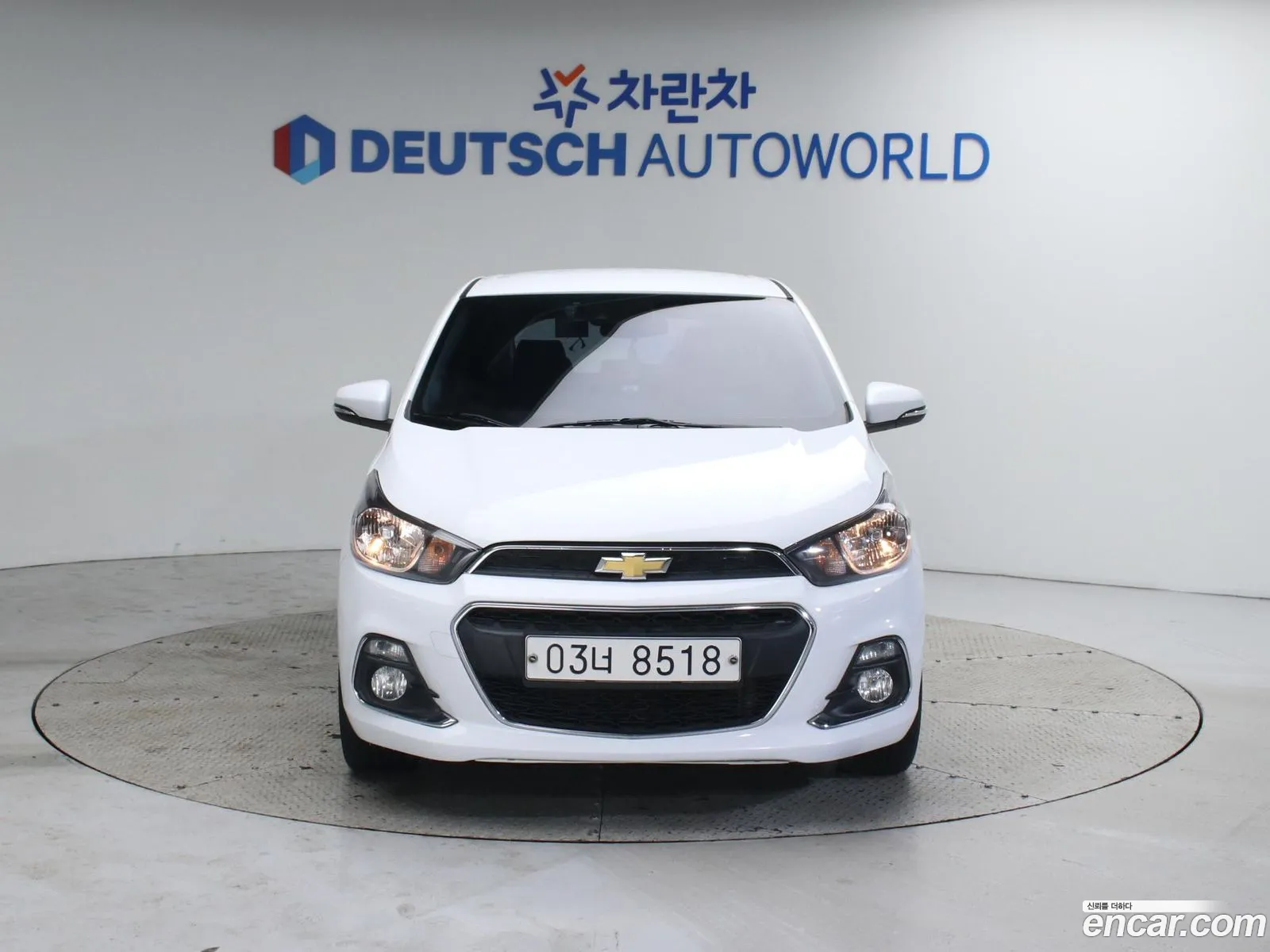 Korex Auto Trade - фотография 4840049