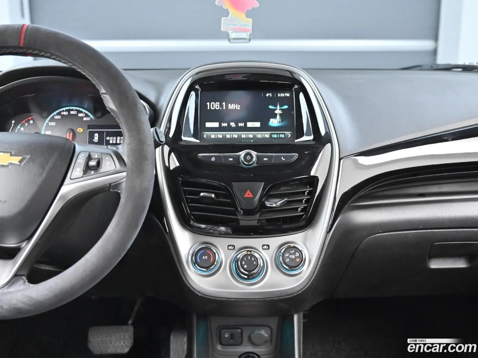 Korex Auto Trade - фотография 4840048