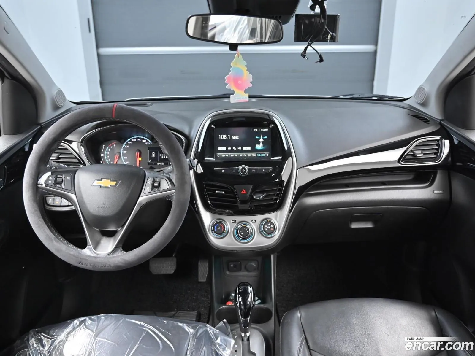 Korex Auto Trade - фотография 4840045
