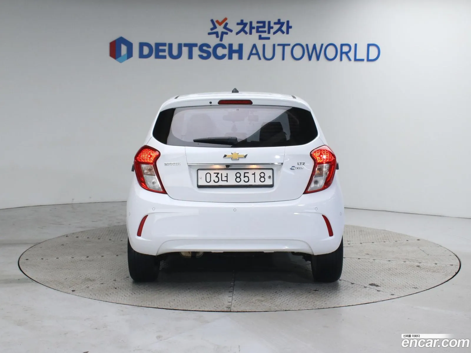 Korex Auto Trade - фотография 4840038