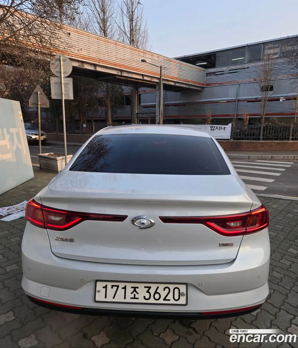 Korex Auto Trade - фотография 11244042