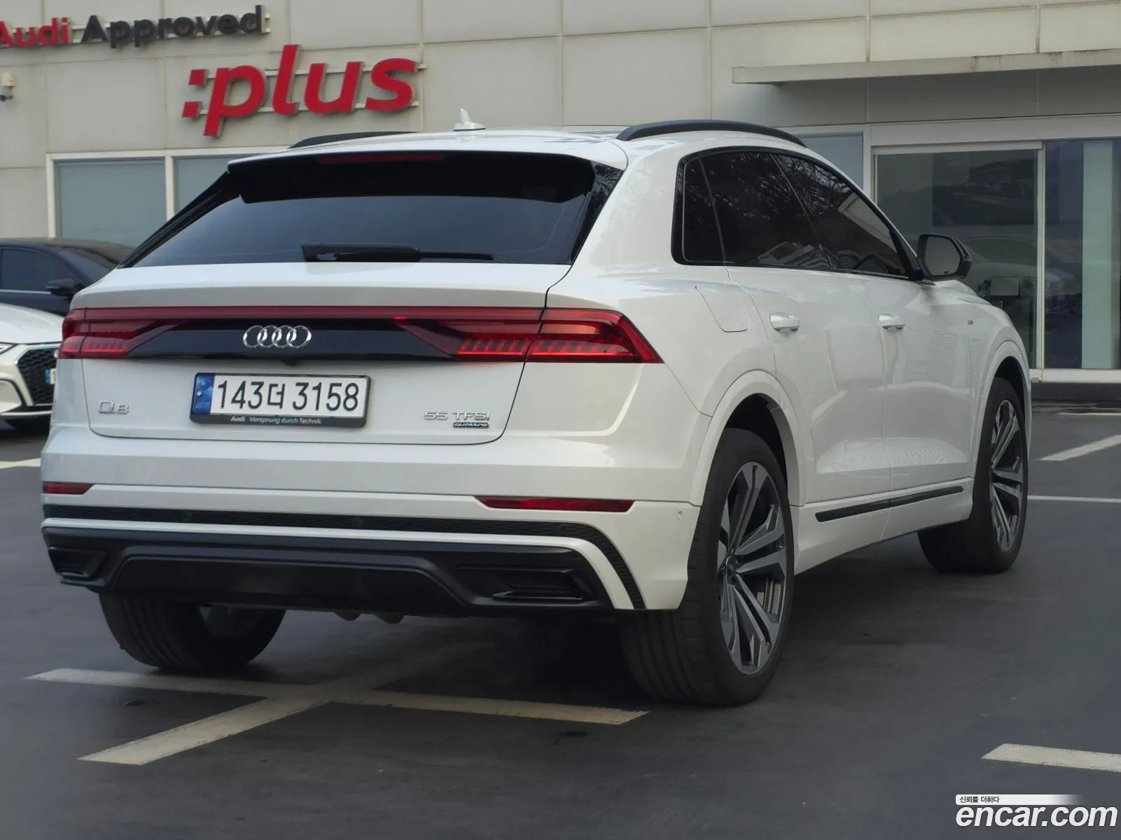 Korex Auto Trade - фотография 4489678