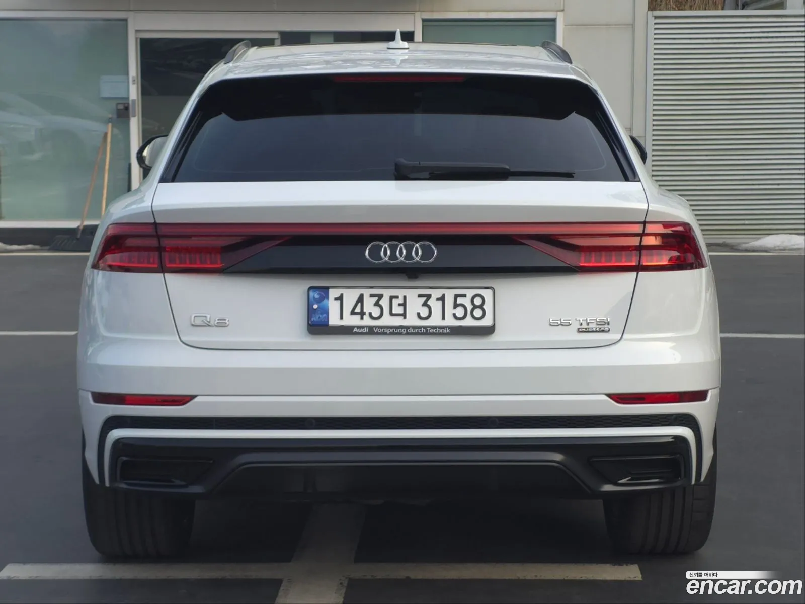 Korex Auto Trade - фотография 4489676