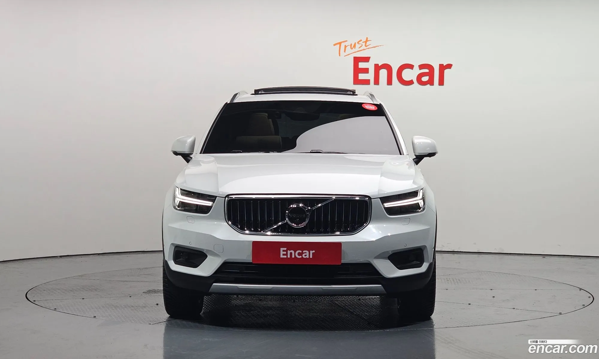 Korex Auto Trade - фотография 5167146