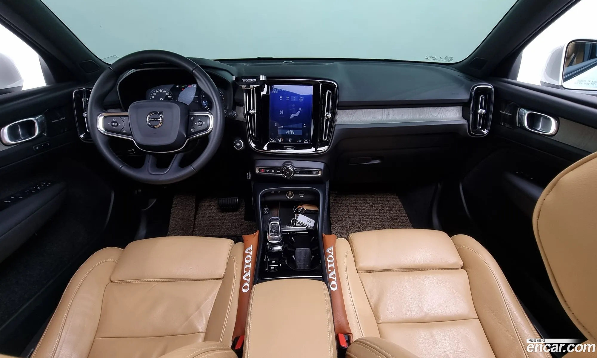 Korex Auto Trade - фотография 5167142