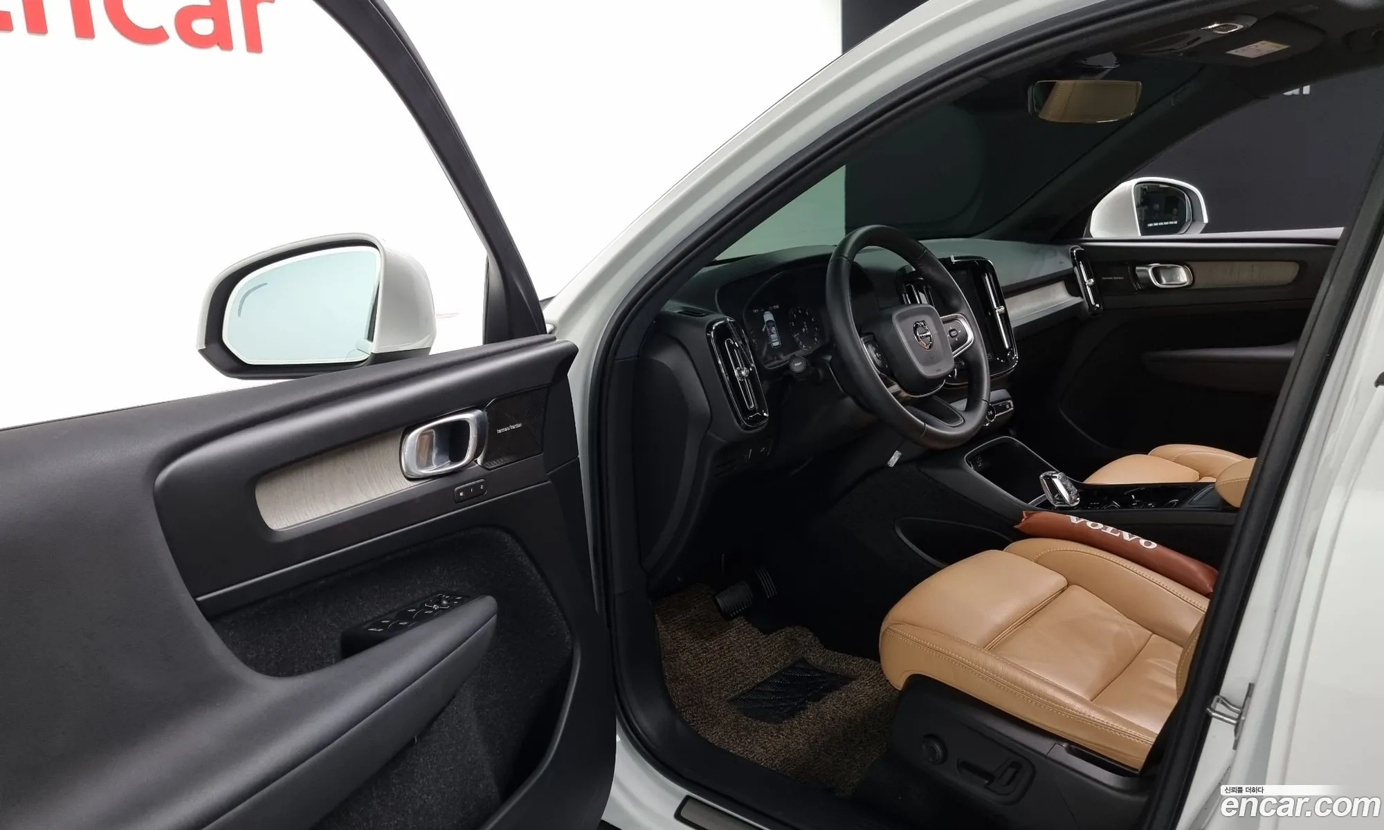 Korex Auto Trade - фотография 5167137