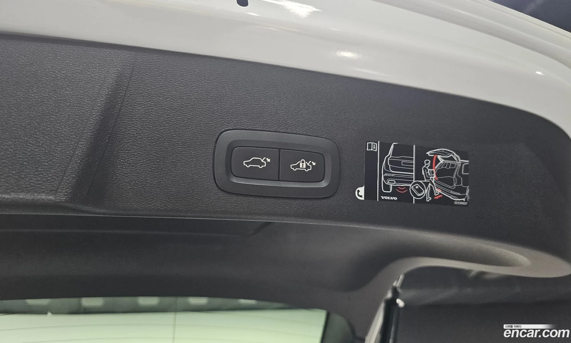 Xc40T4 Inscription - фотография 5040503