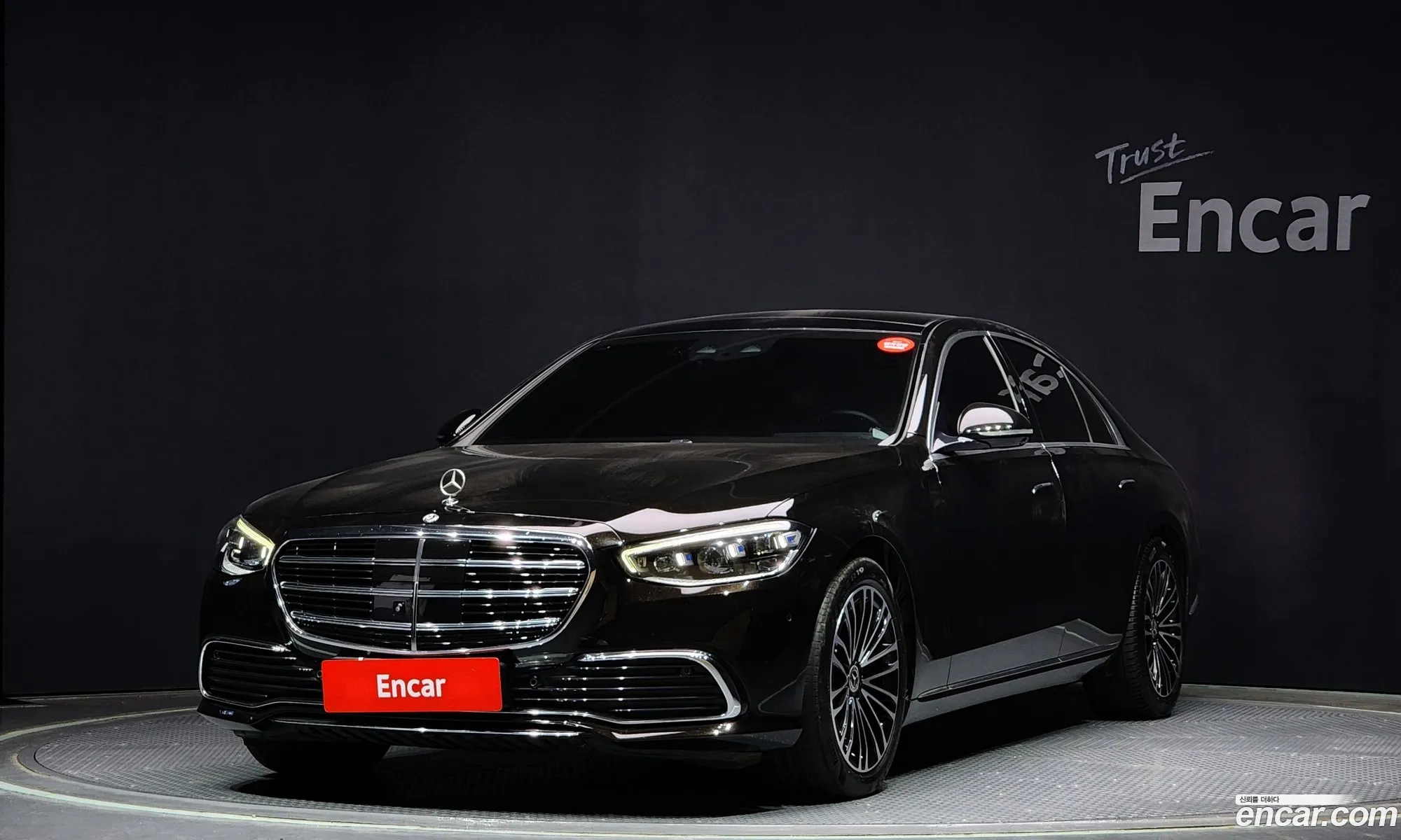 S-Class W223S350 D - фотография 7370596
