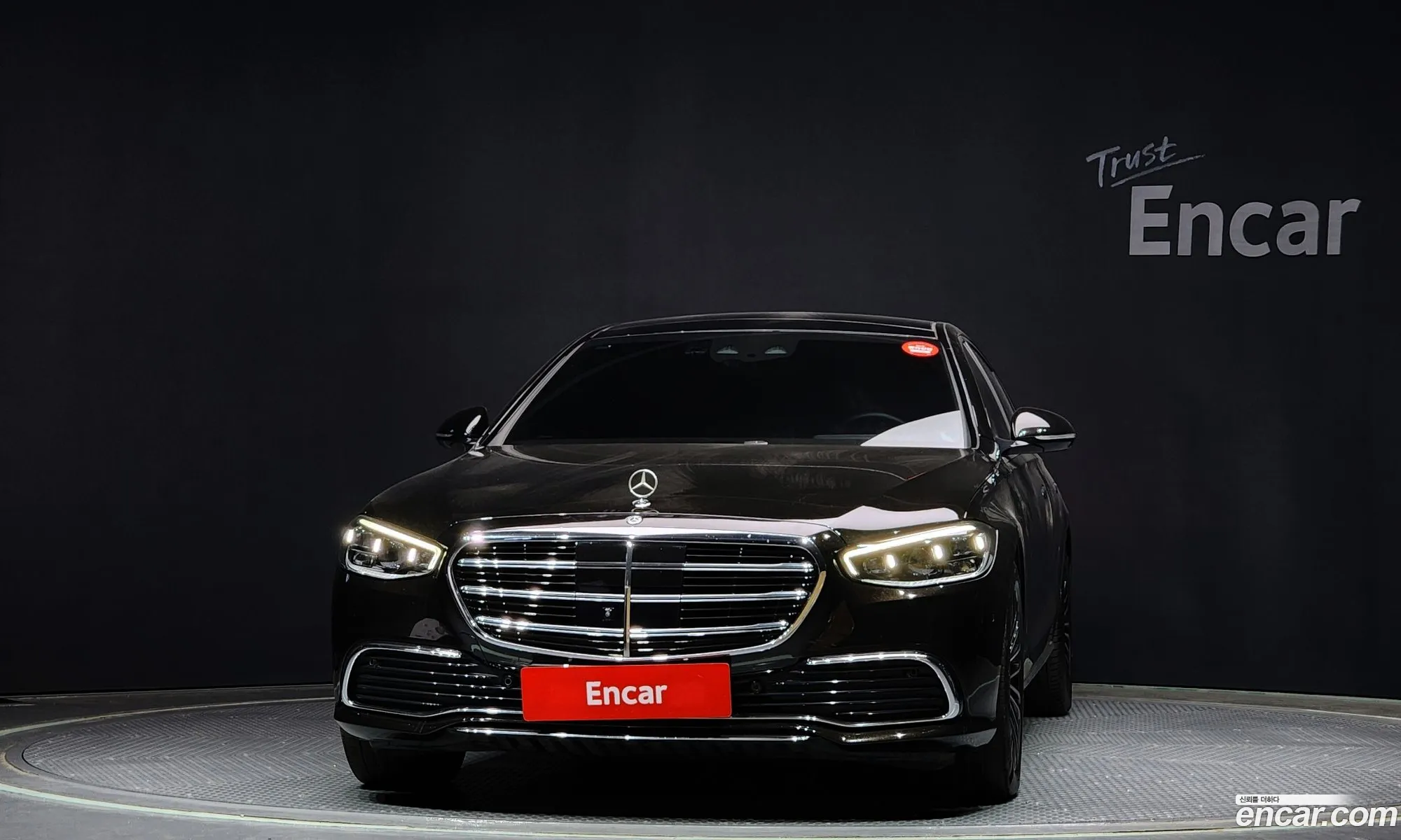 Korex Auto Trade - фотография 7400309