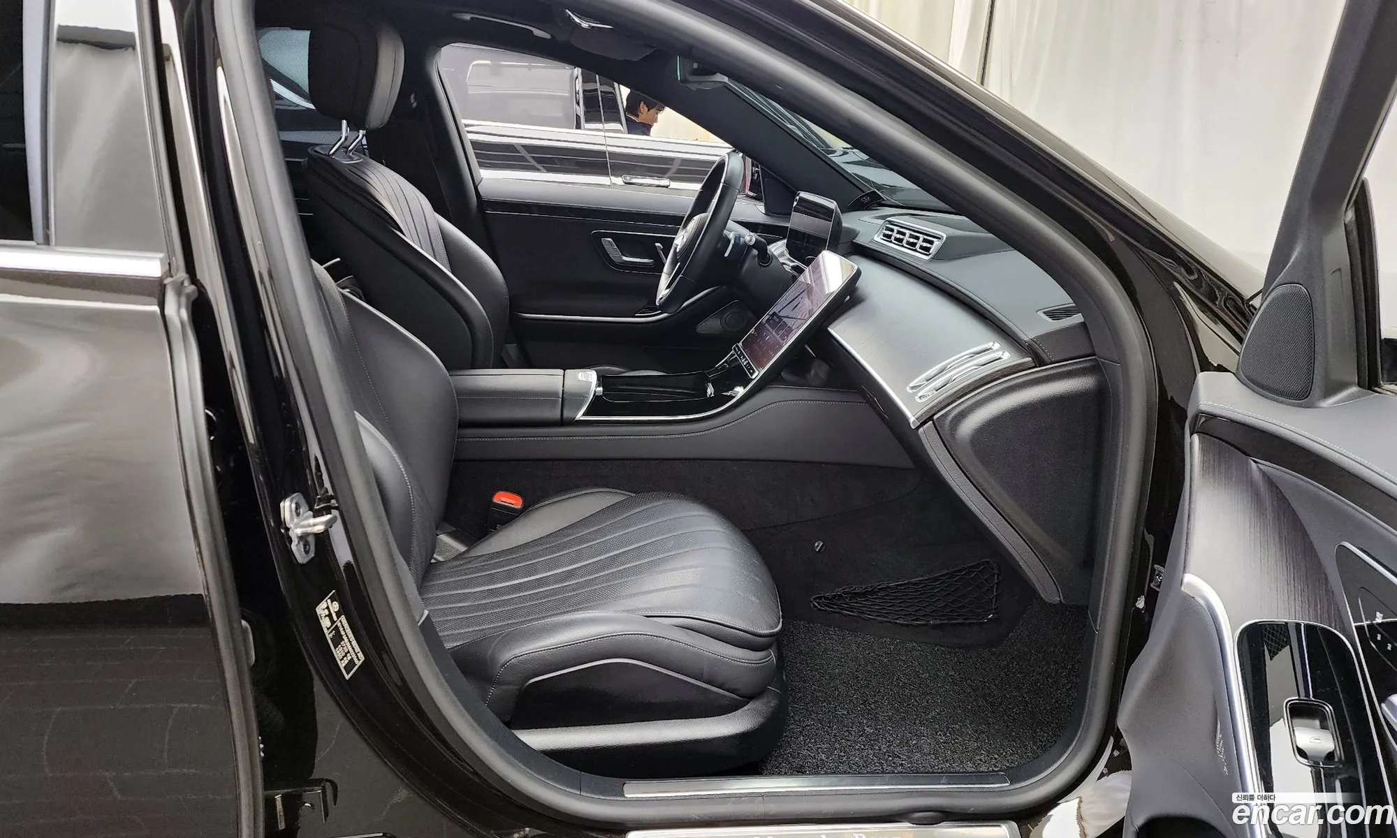 Korex Auto Trade - фотография 7400301
