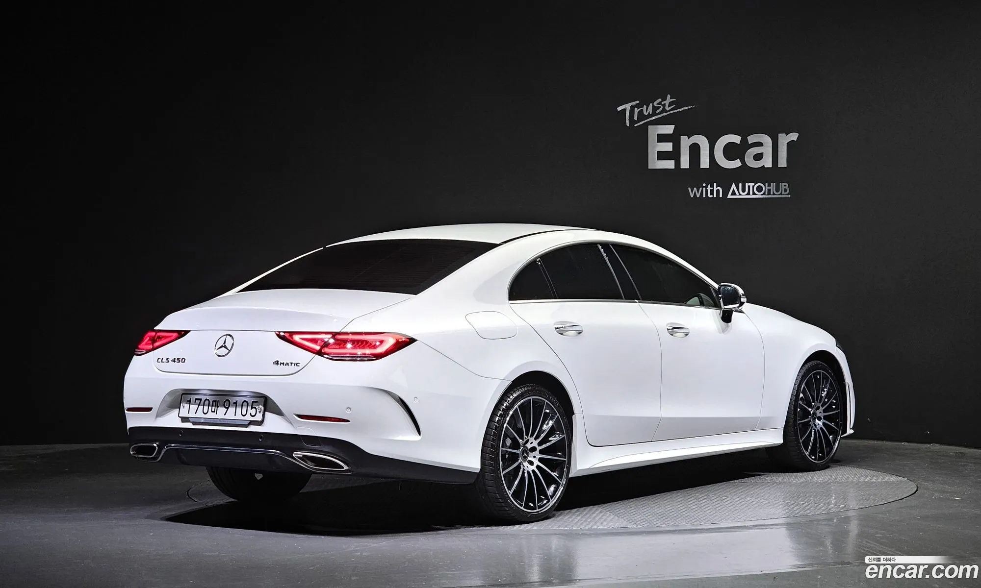 Korex Auto Trade - фотография 7423478