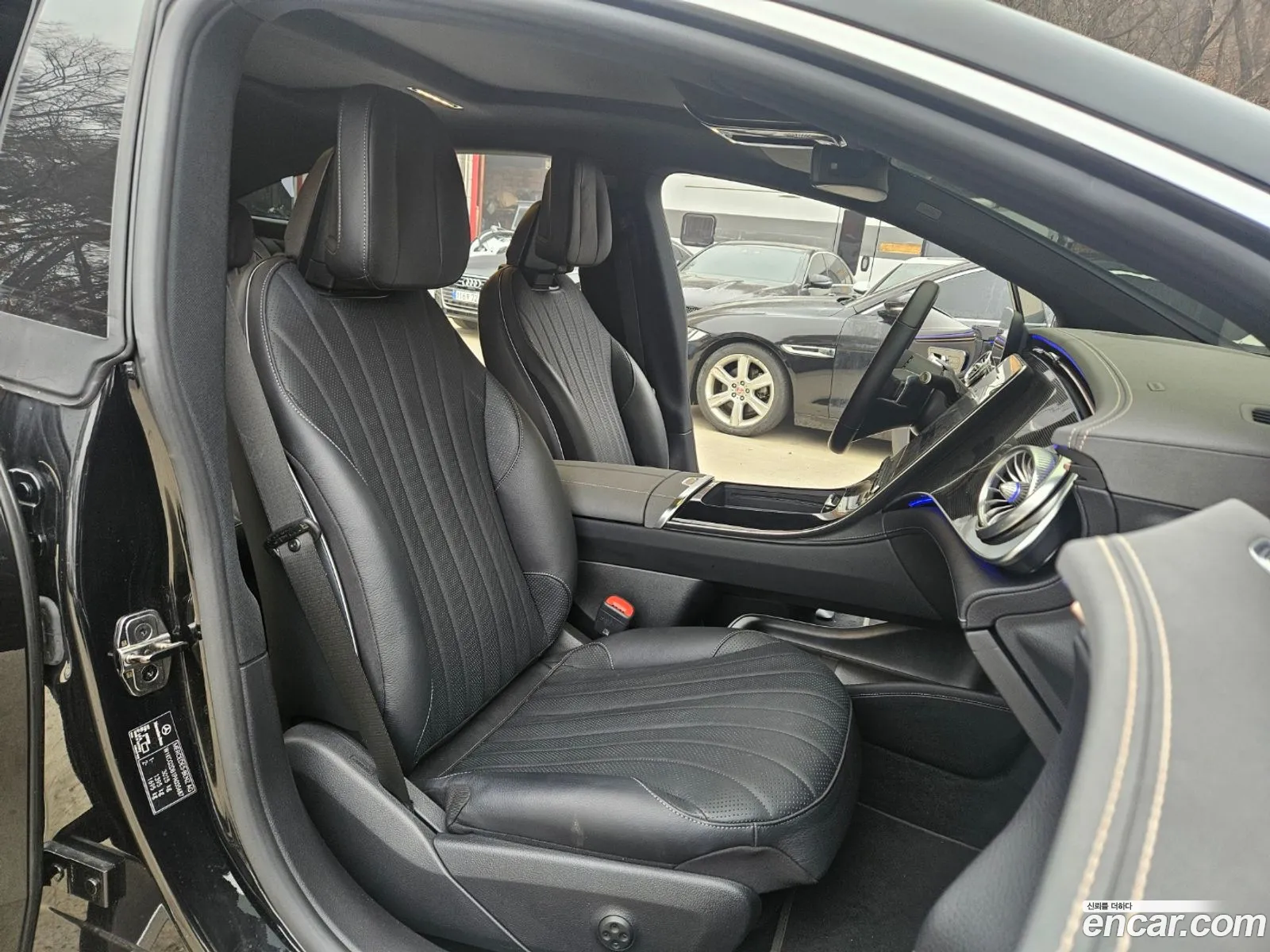 Korex Auto Trade - фотография 2558670