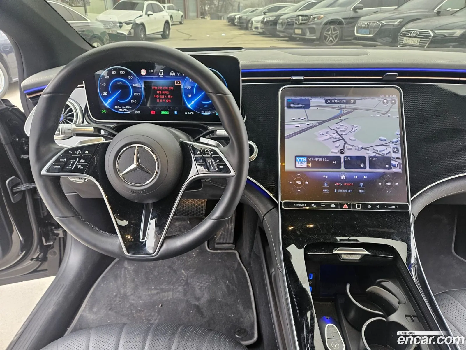 Korex Auto Trade - фотография 2558667