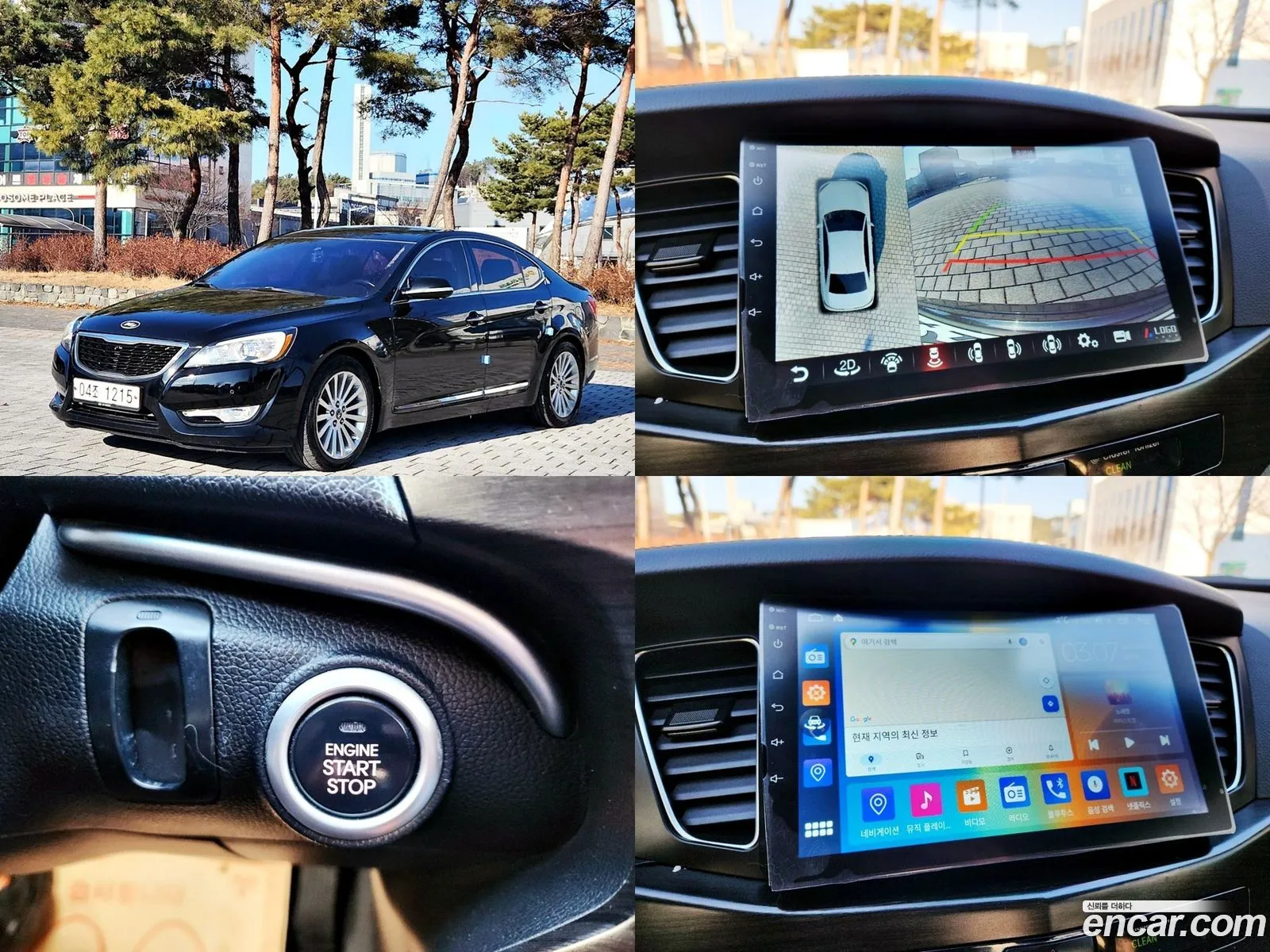 The Prestige K7 Lpi 30 Luxury - фотография 80617