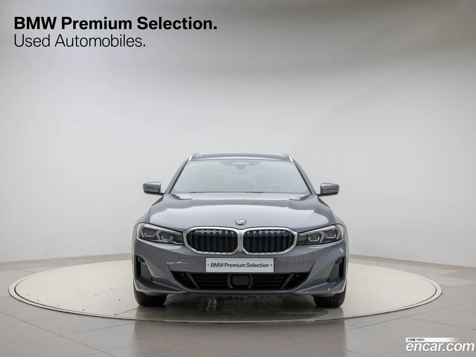 Korex Auto Trade - фотография 15667726