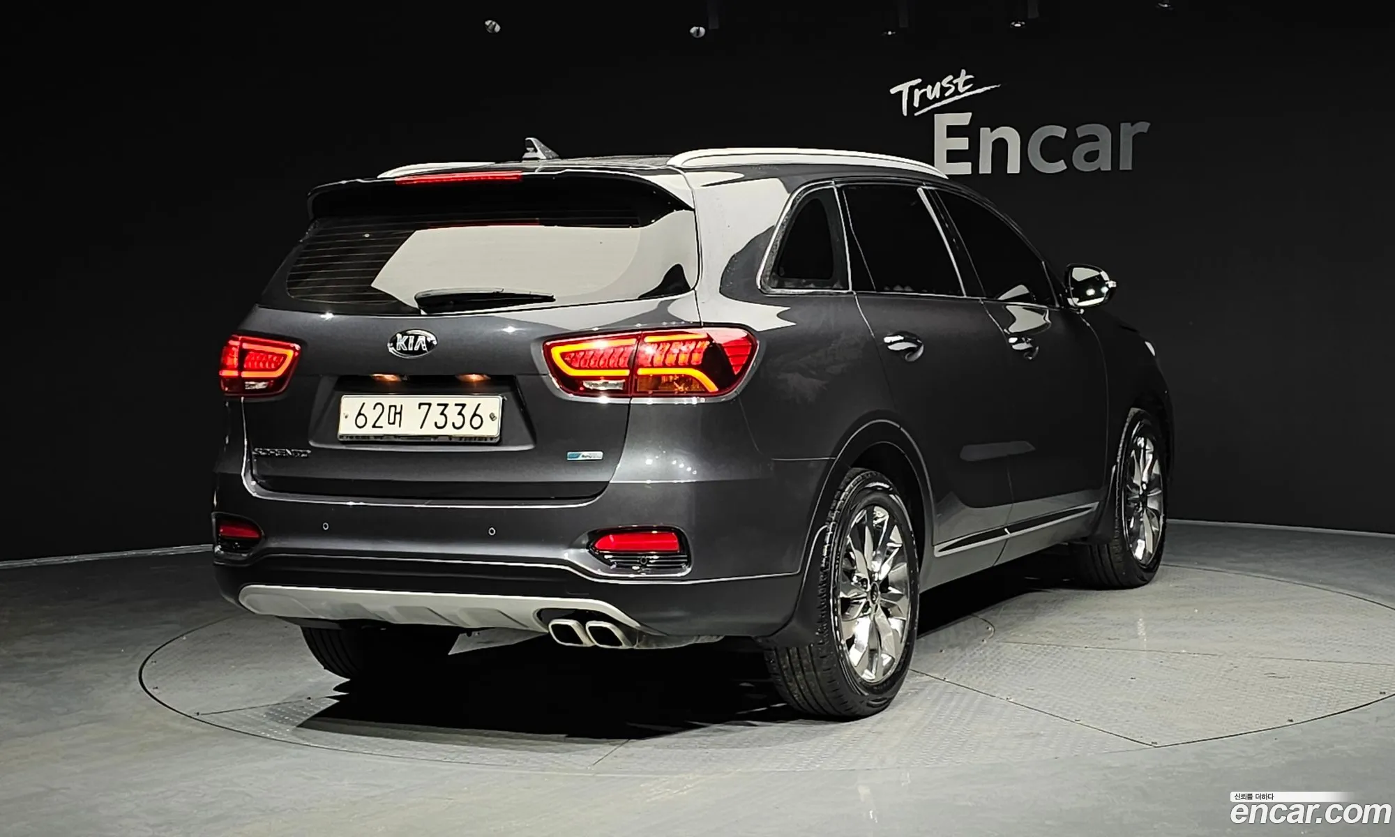 Korex Auto Trade - фотография 11206377