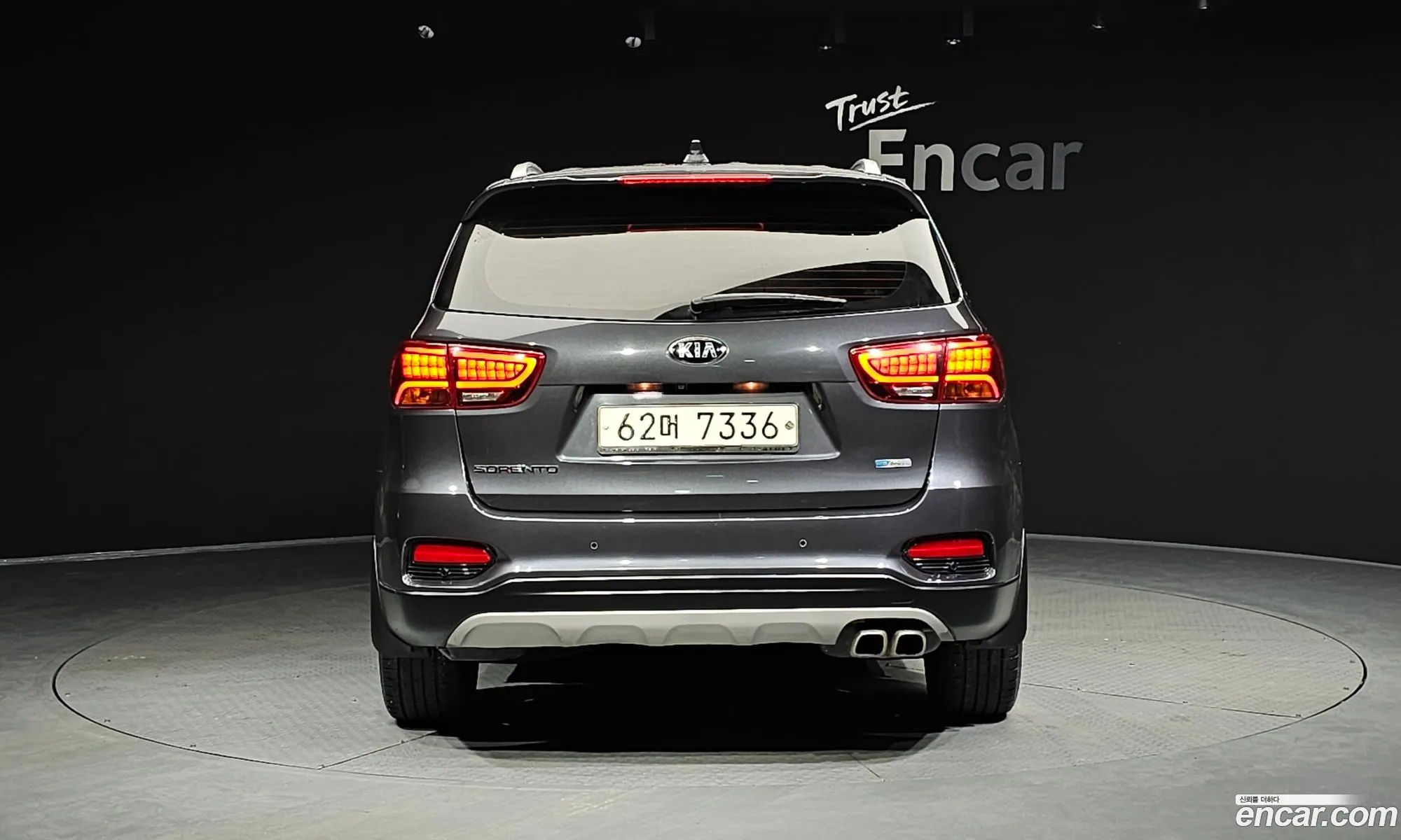 Korex Auto Trade - фотография 11206375