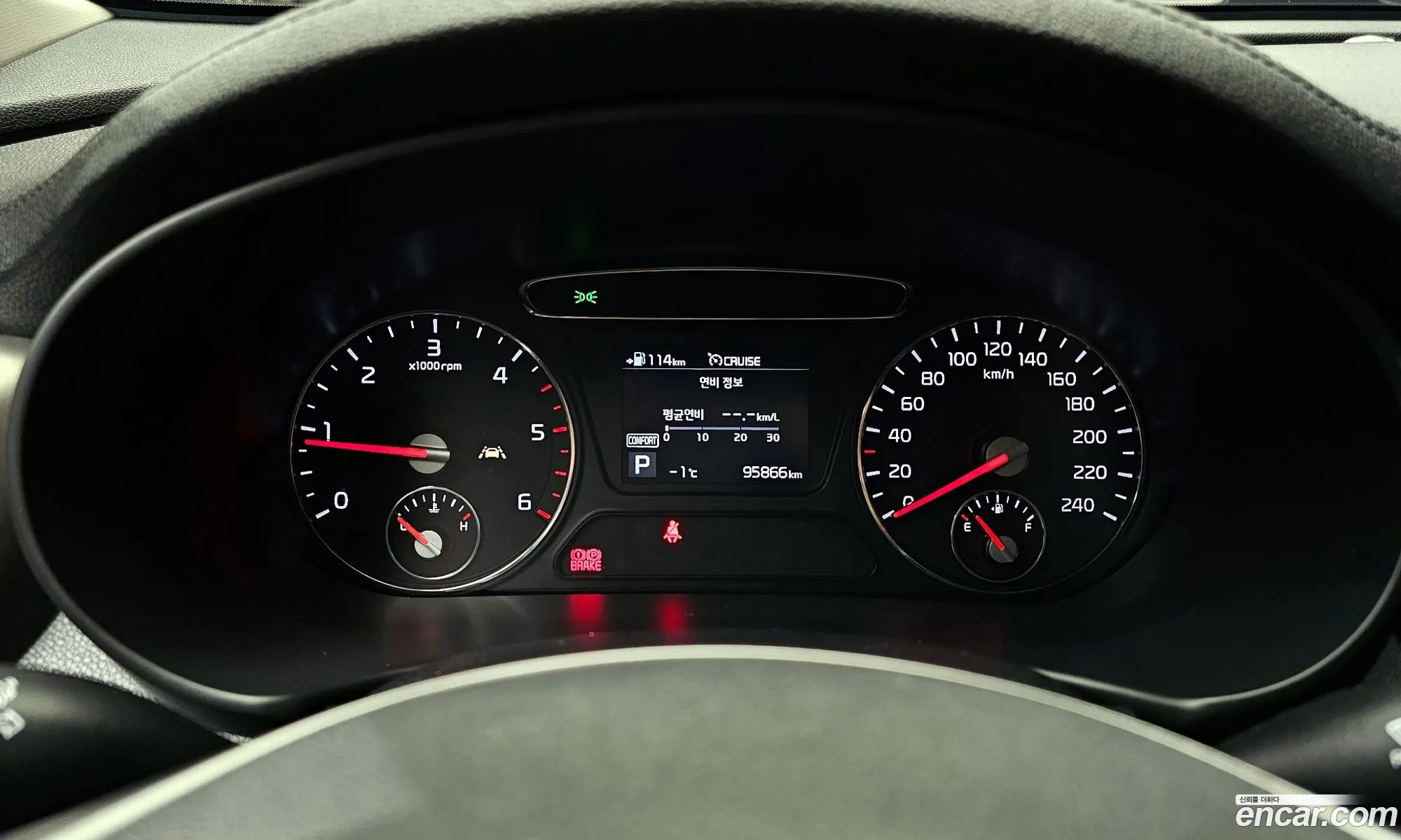 Korex Auto Trade - фотография 11206371