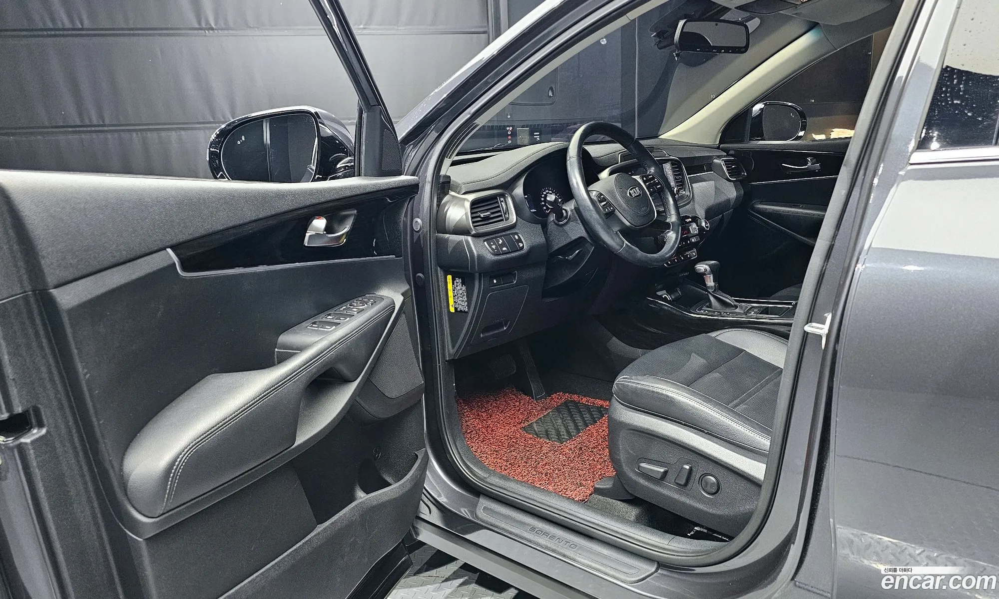 Korex Auto Trade - фотография 11206369