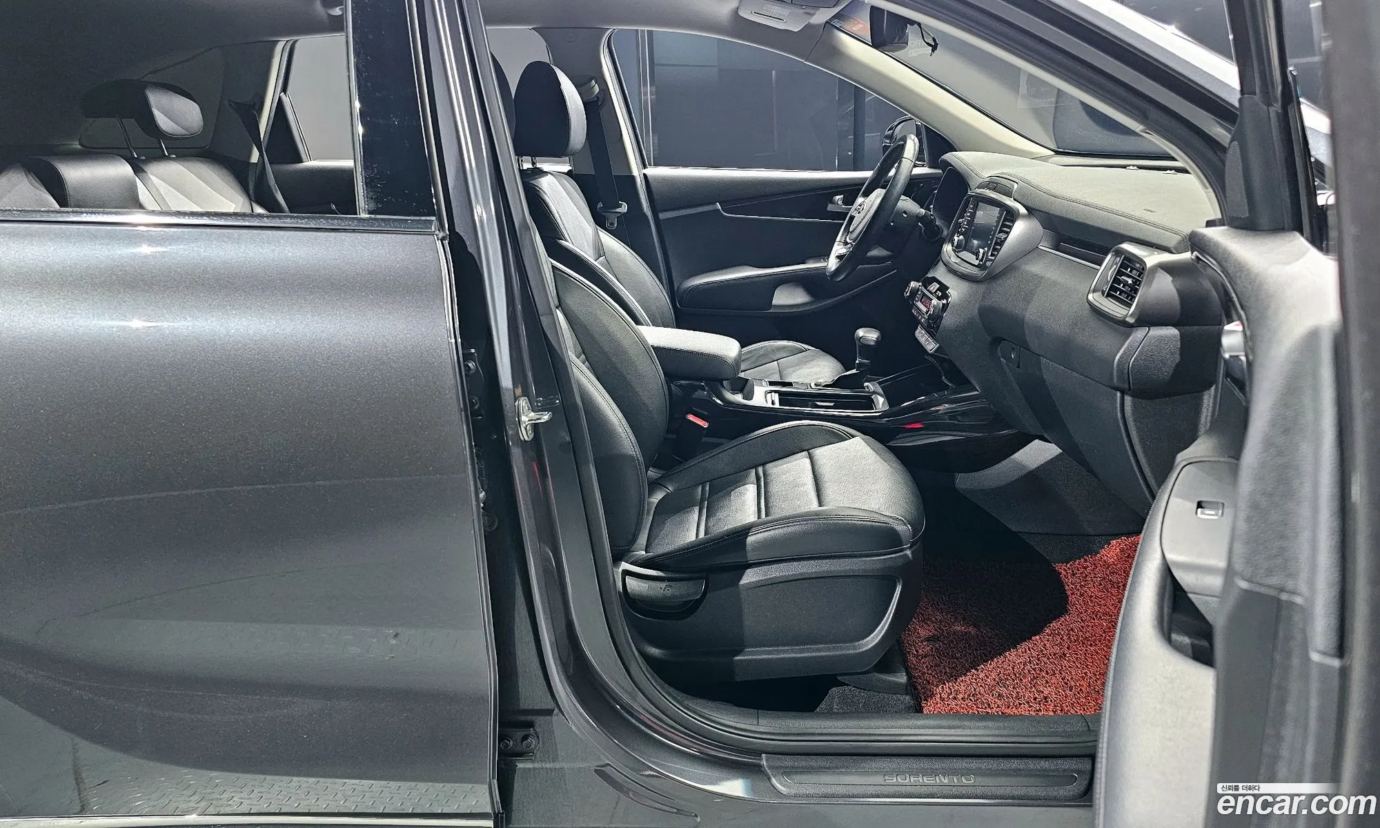 Korex Auto Trade - фотография 11206368