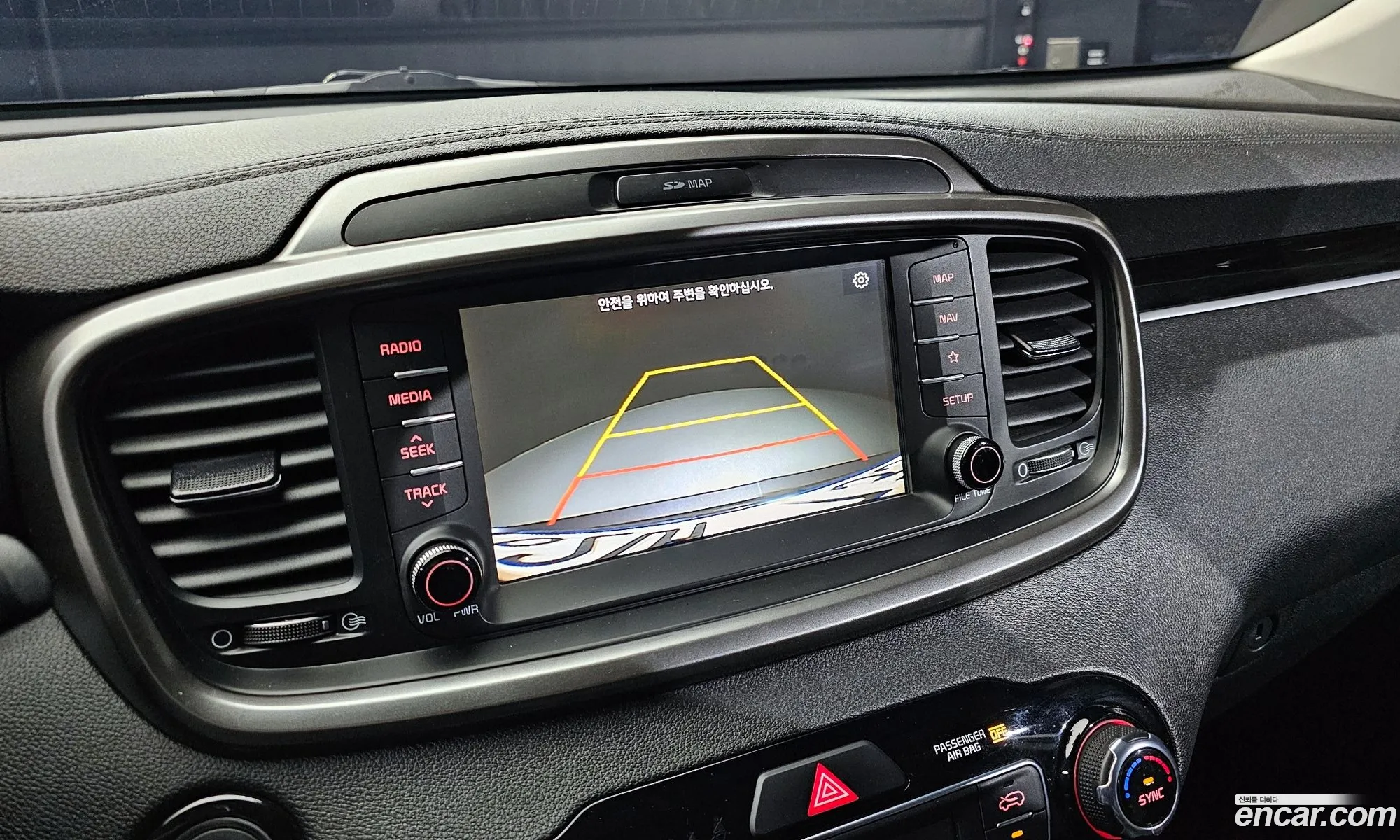 The New Sorento Diesel 20 2Wd Prestige - фотография 80633