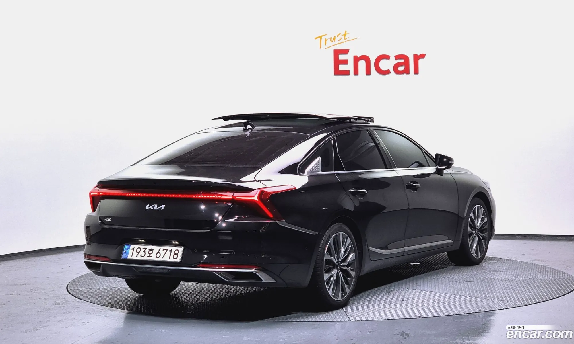 Korex Auto Trade - фотография 95107