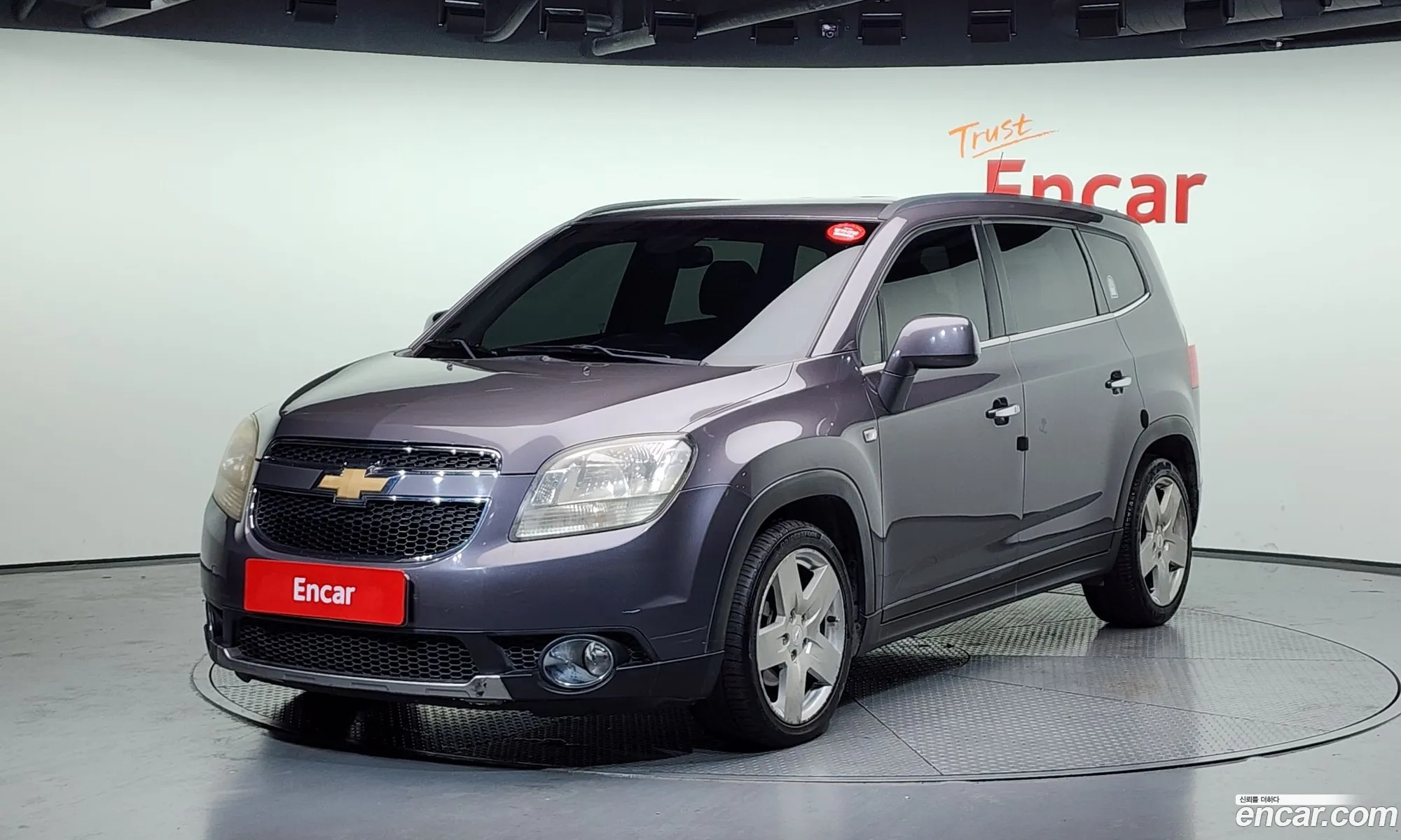 Orlando 20 Diesel Ltz Premium - фотография 4838889