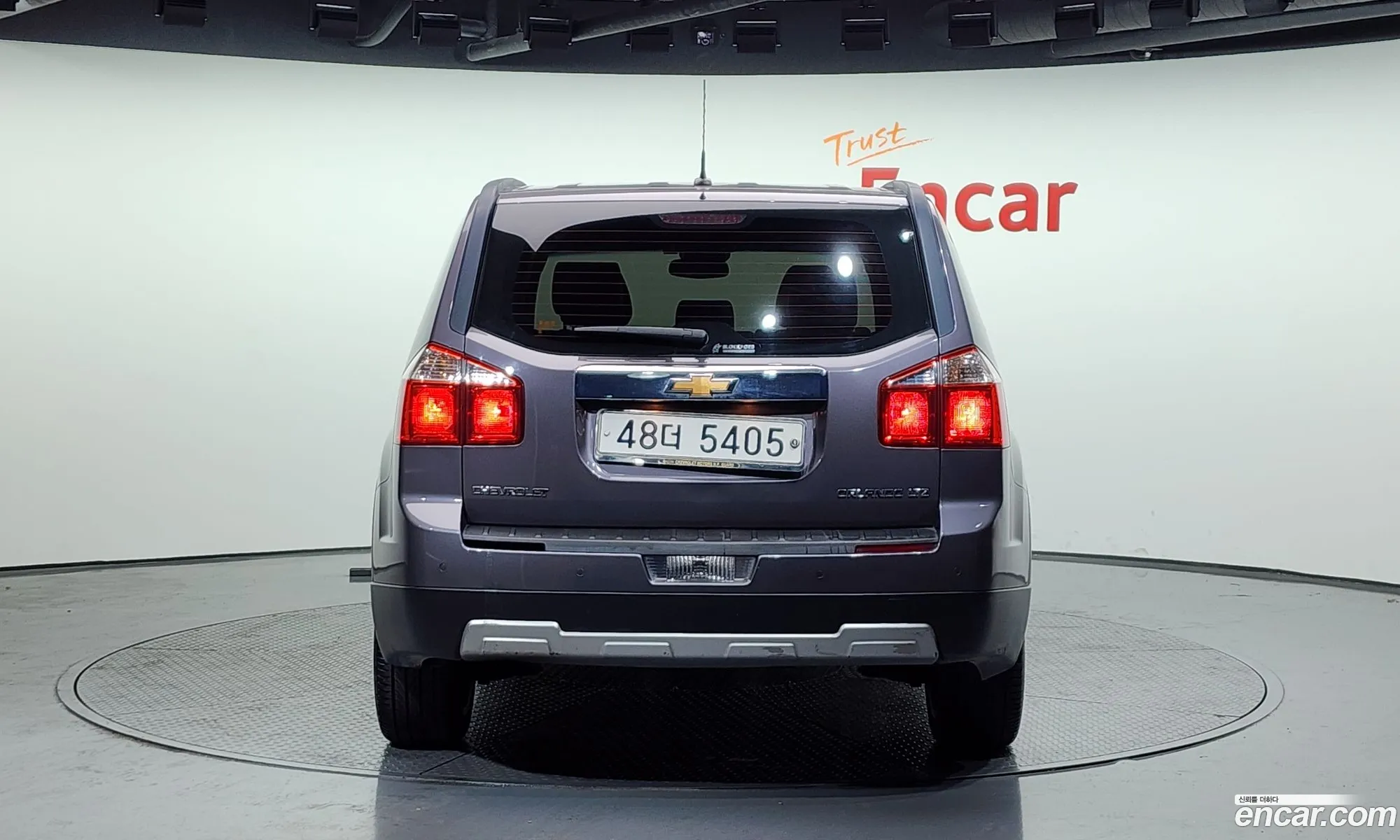 Korex Auto Trade - фотография 4875373