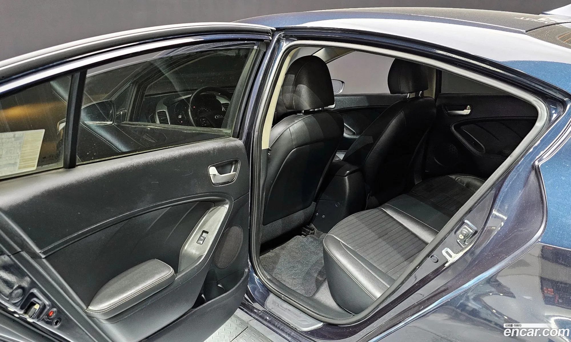 Korex Auto Trade - фотография 264574
