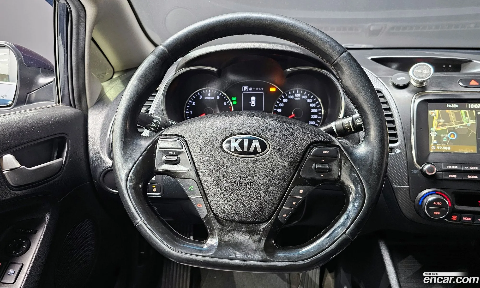 Korex Auto Trade - фотография 264573