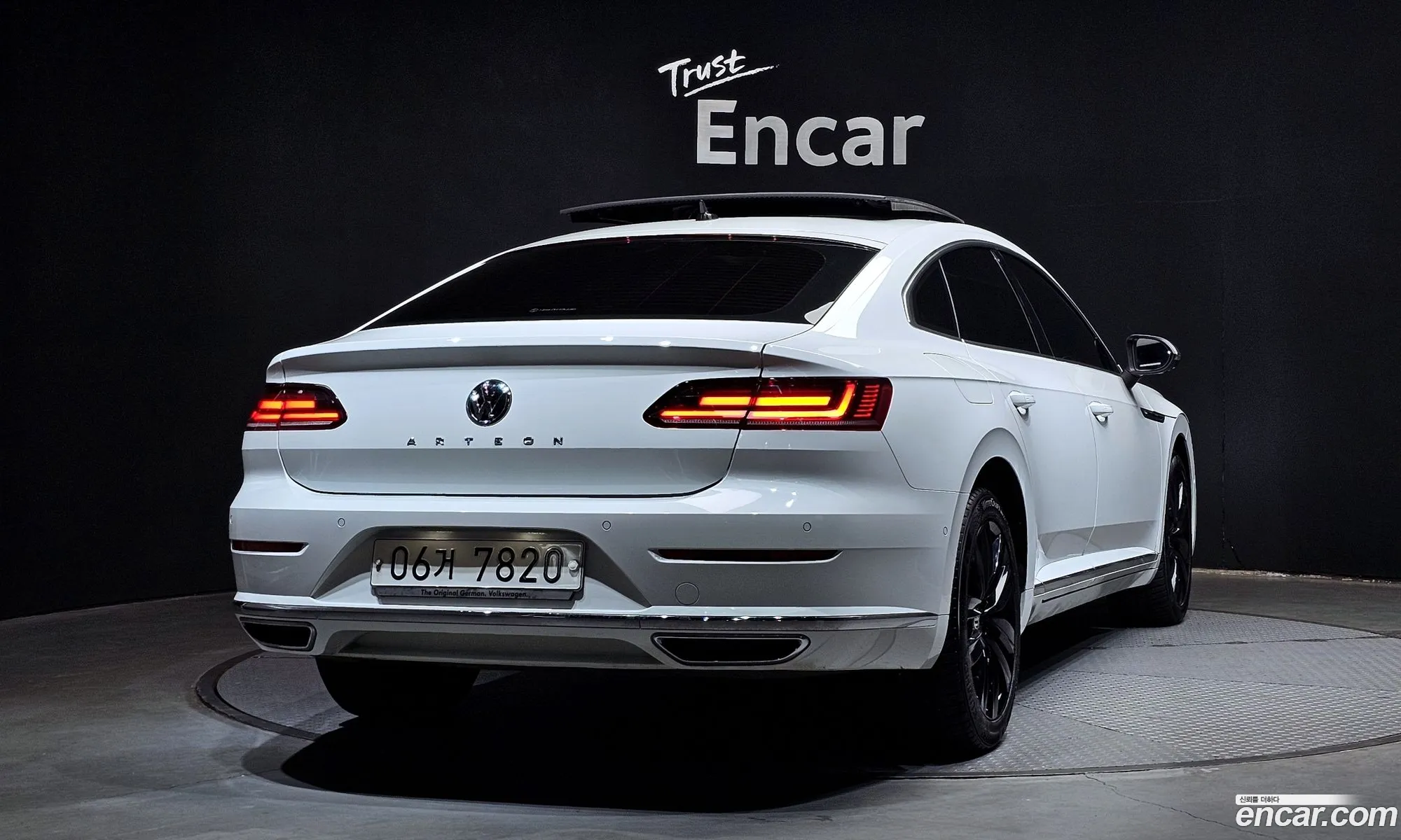 Korex Auto Trade - фотография 11121758