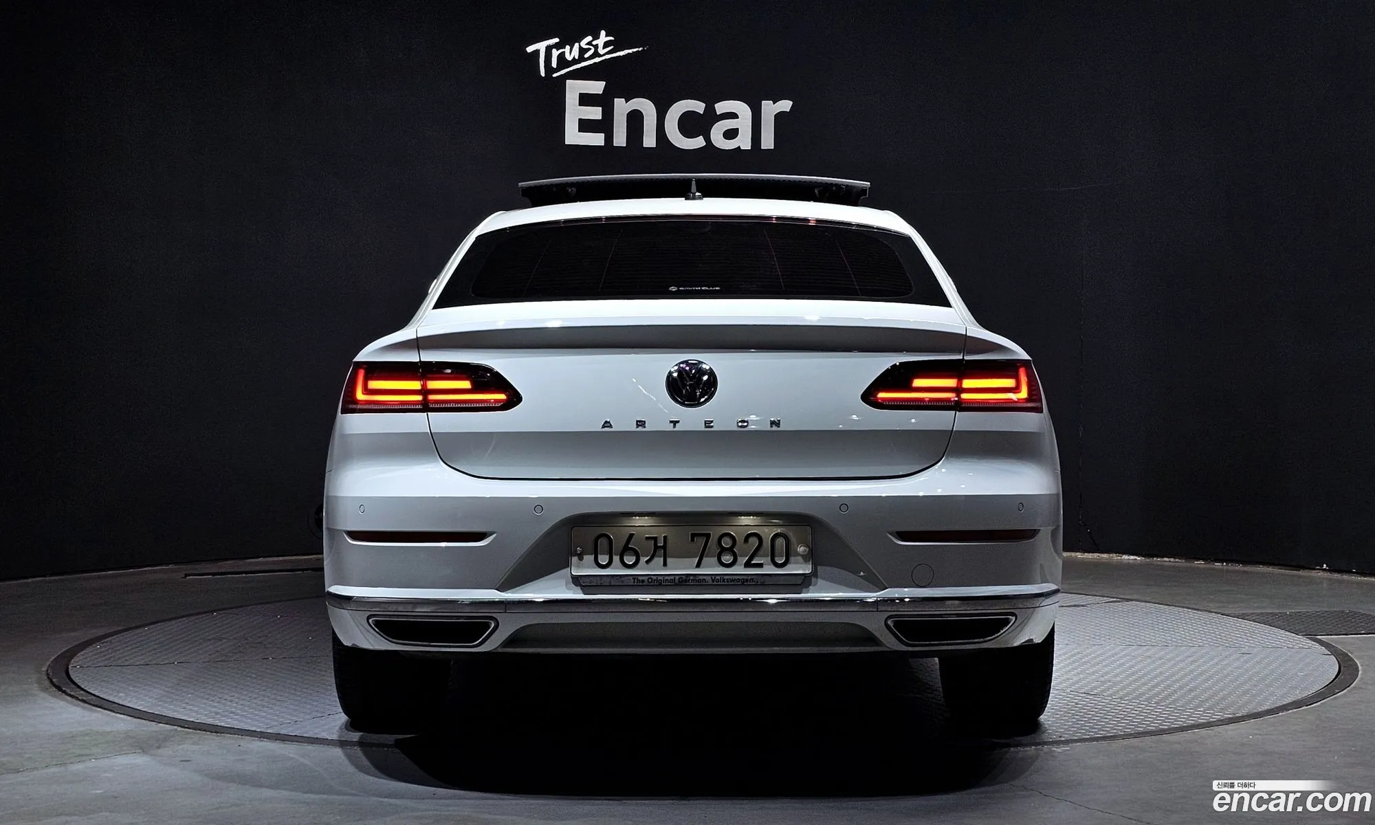 Korex Auto Trade - фотография 11121756