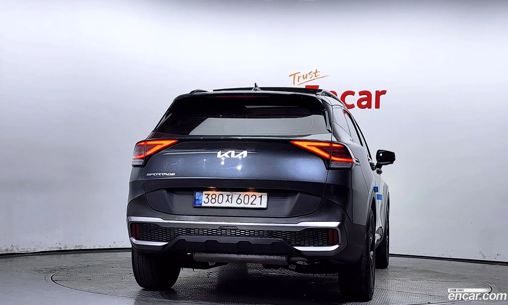 Korex Auto Trade - фотография 260896