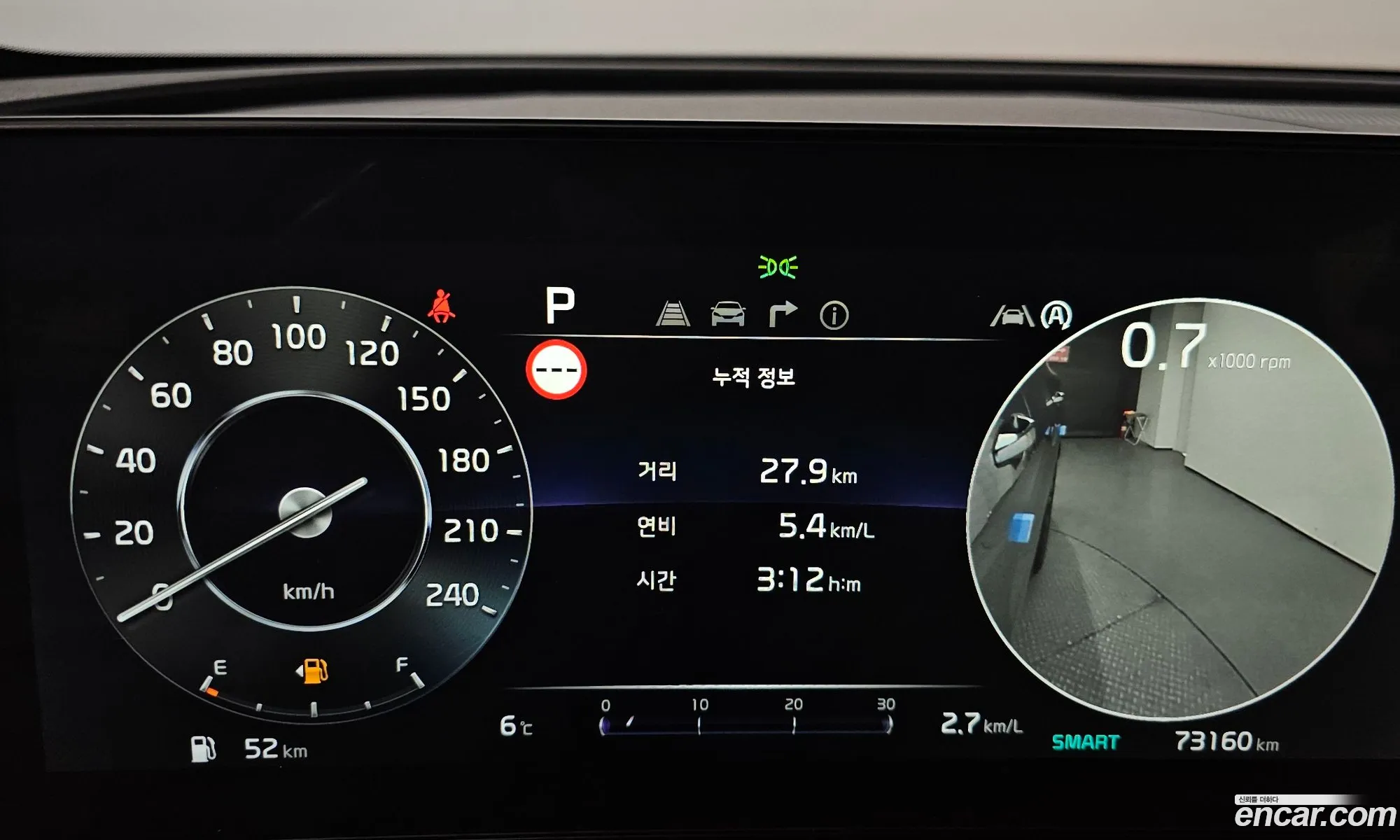 Korex Auto Trade - фотография 260892