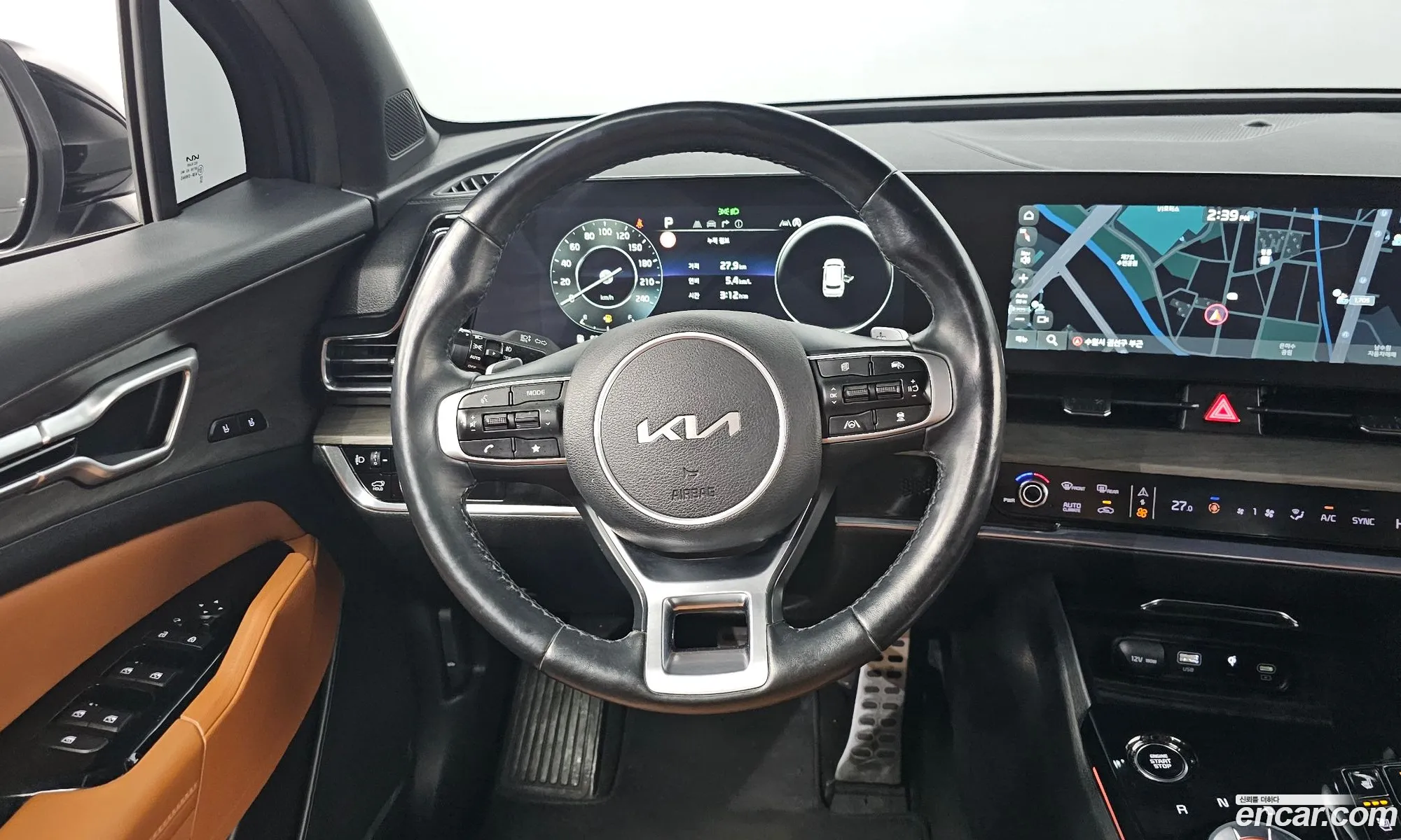 Korex Auto Trade - фотография 260887