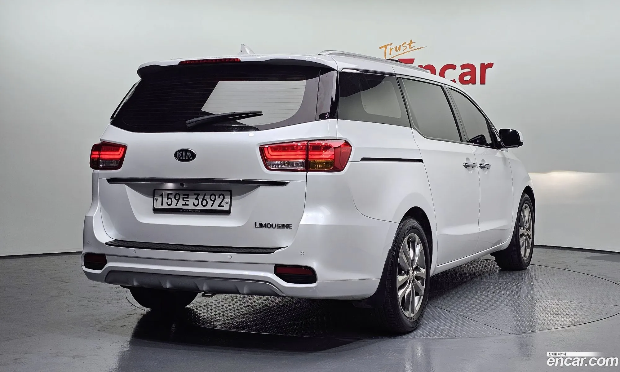 Korex Auto Trade - фотография 100558