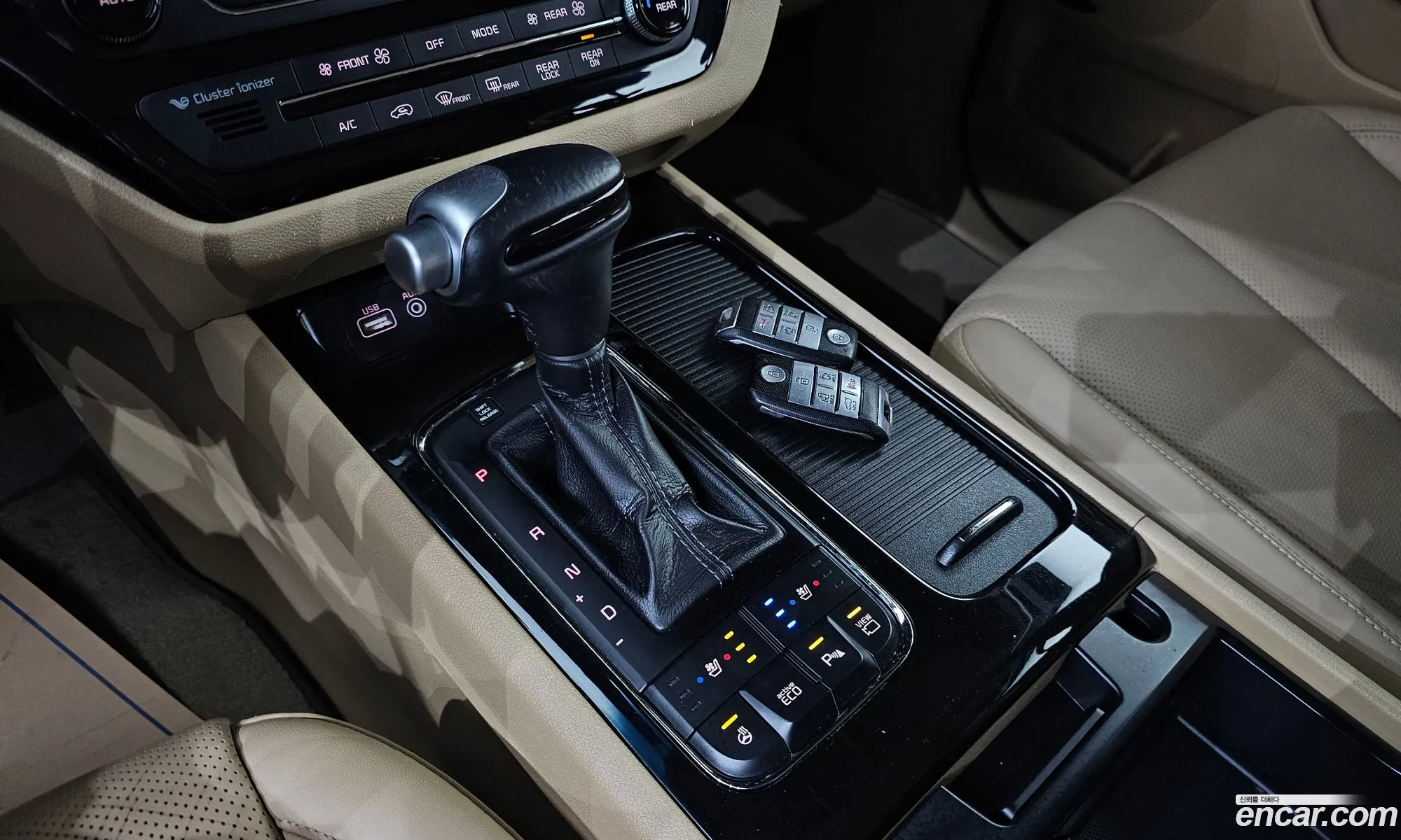 Korex Auto Trade - фотография 100551
